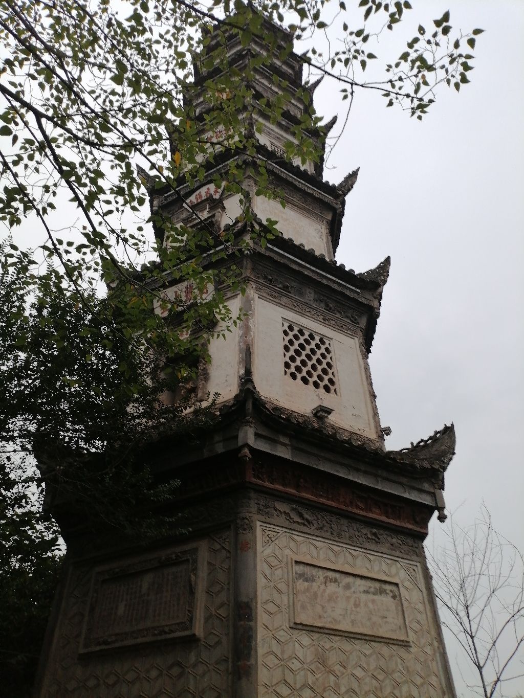 天池凌云塔旅行图片 2