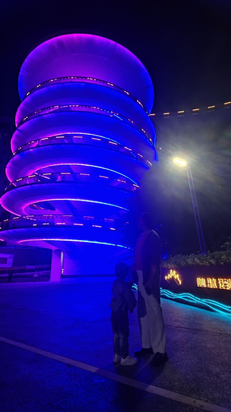 北京路百强螺旋塔旅行图片 2