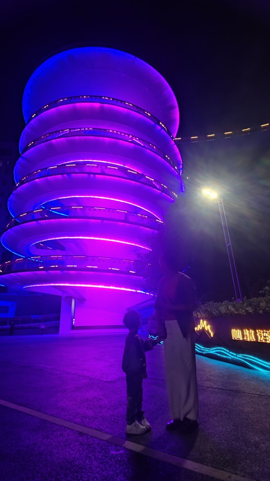 北京路百强螺旋塔旅行图片 3