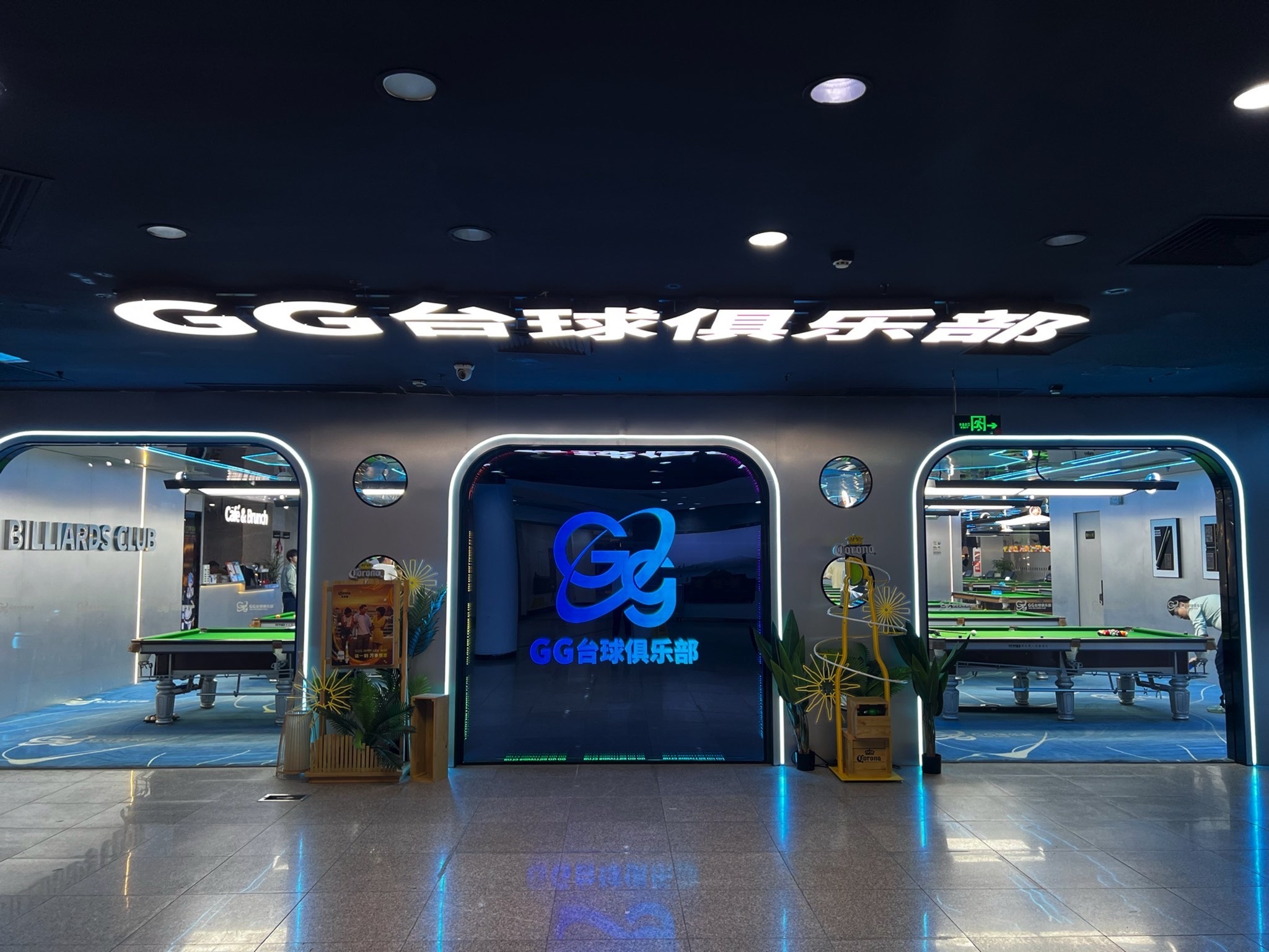 场地封面-GG台球俱乐部(维家思广场)