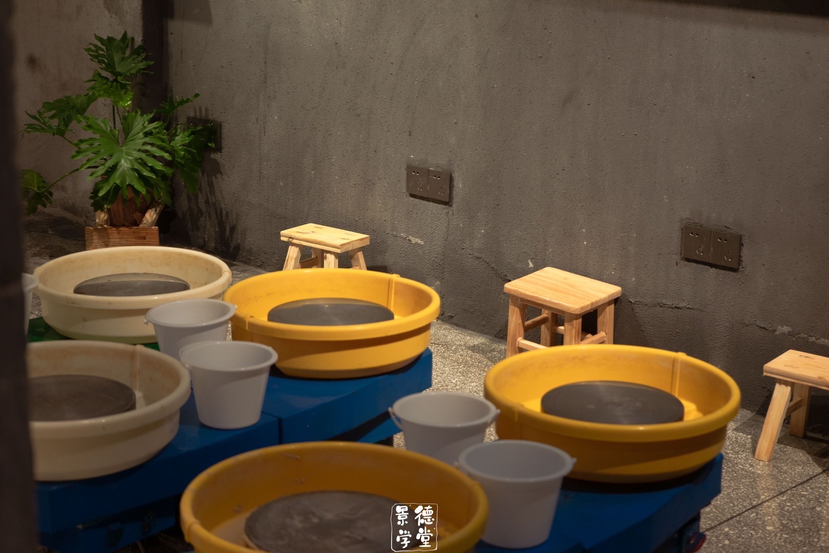 景德艺术学堂