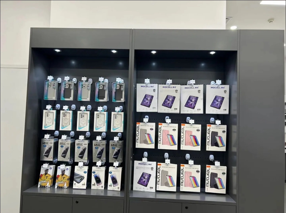 Apple授权专营店(万悦城购物中心店)