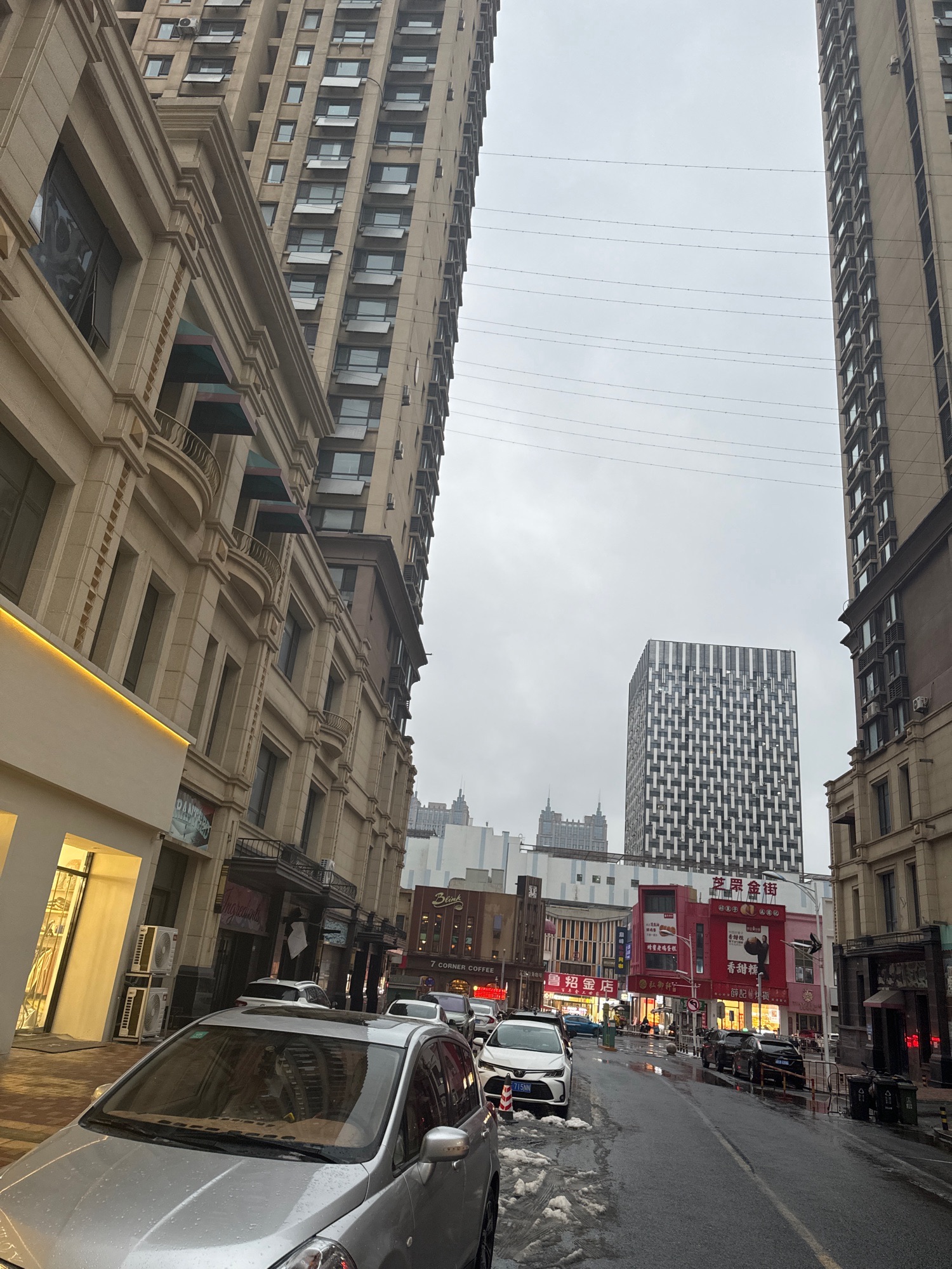 烟台柚吉女装集合店(柚子家)