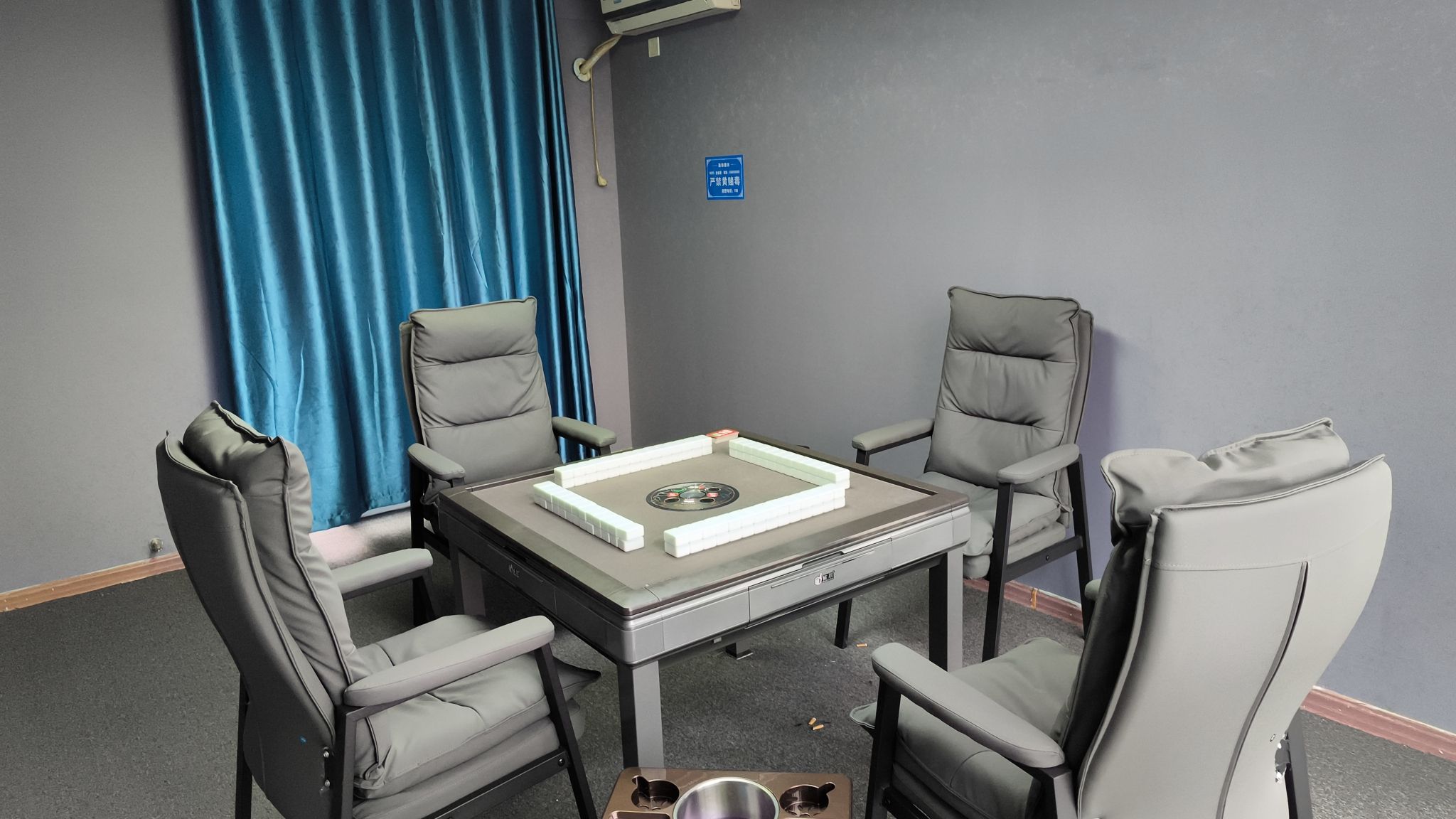 场地封面-叁雀壹棋牌室