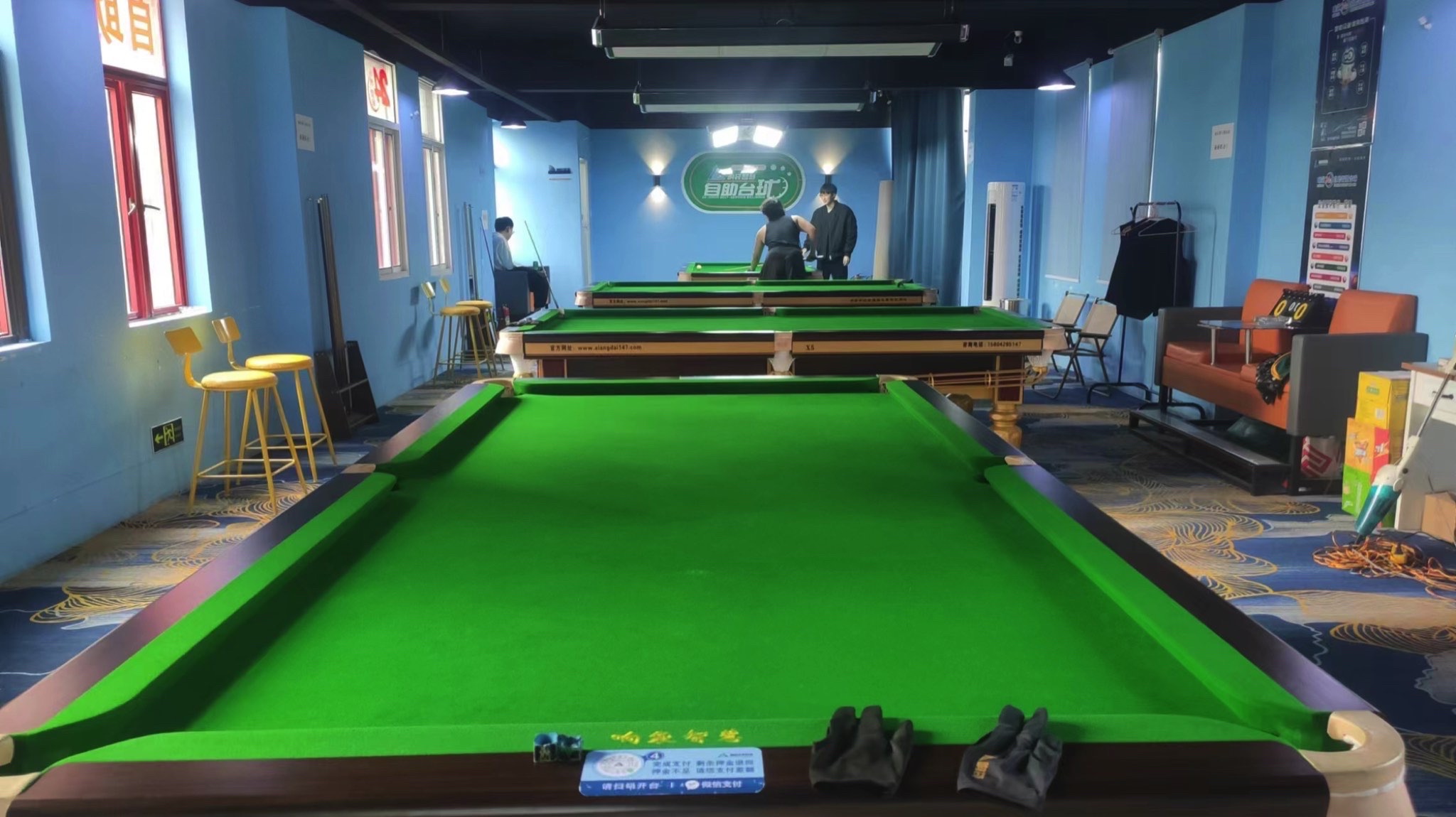 场地封面-响袋24H自助台球(三江学院店)