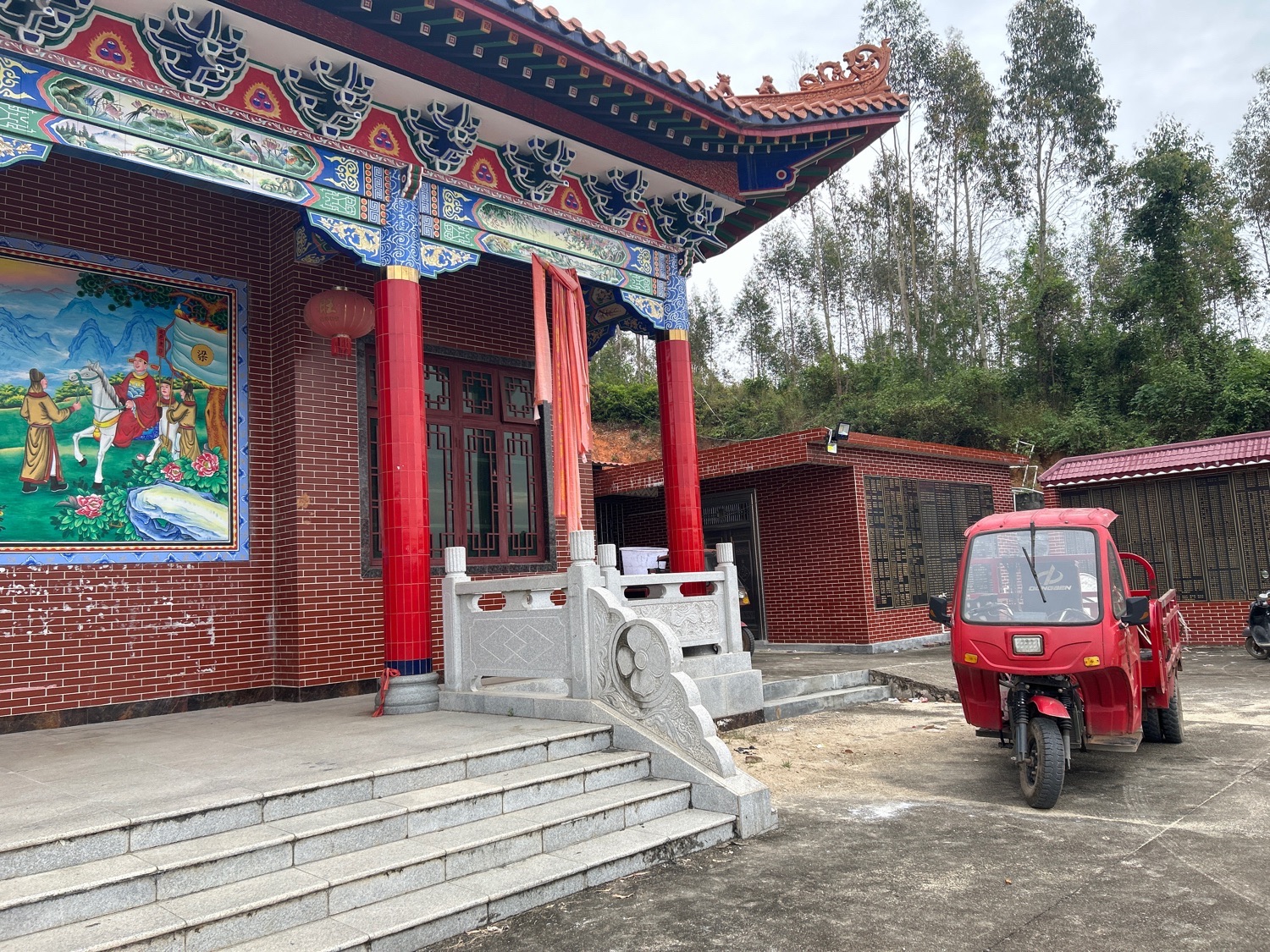 梁氏斗南公祠旅行图片 2