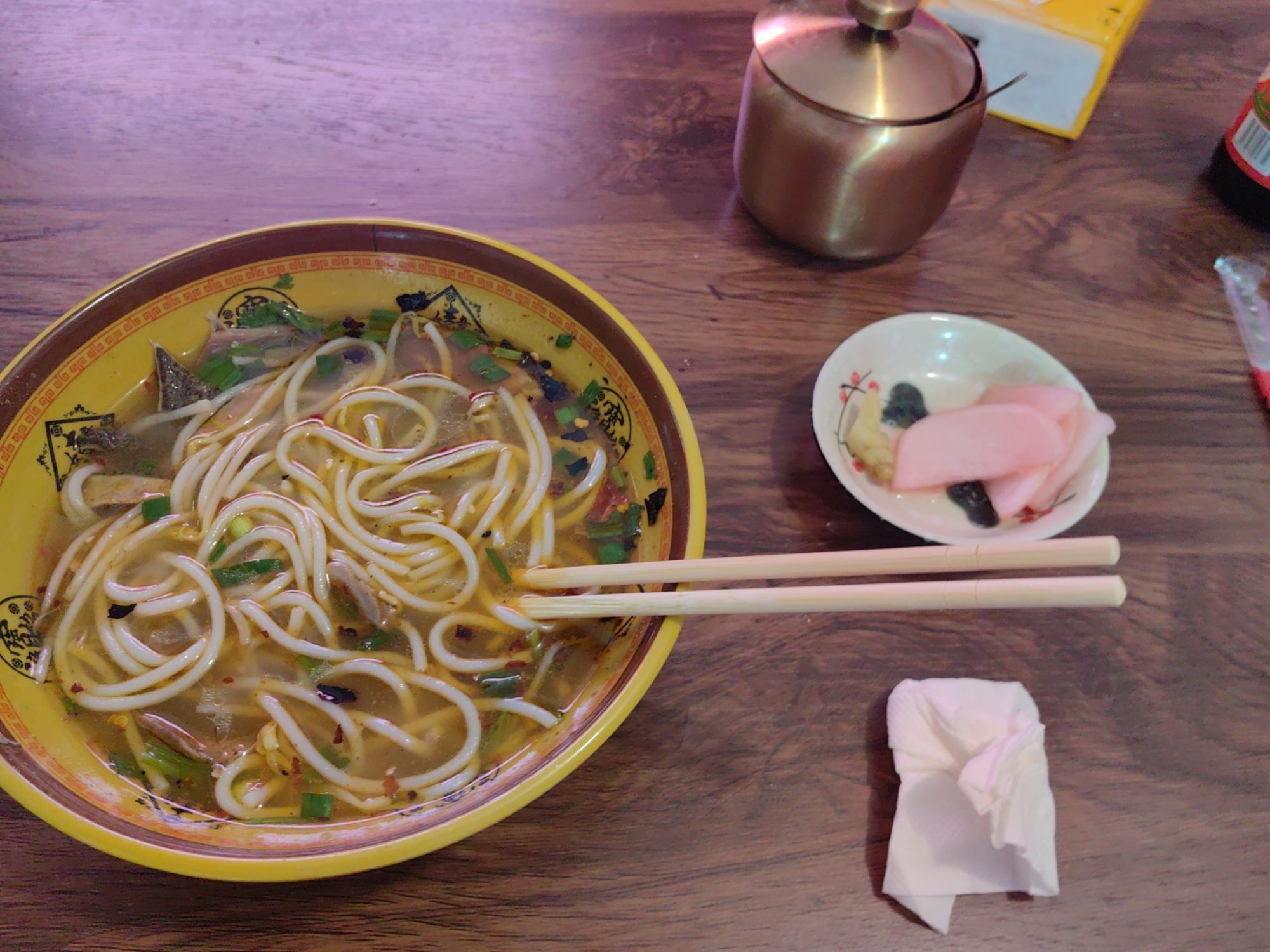 贵州遵义羊肉粉(永安西路店)