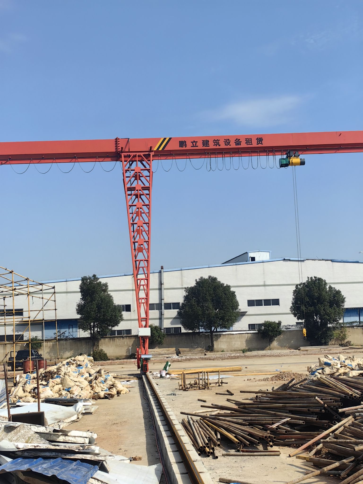 孝感市鹏立建筑设备租赁站