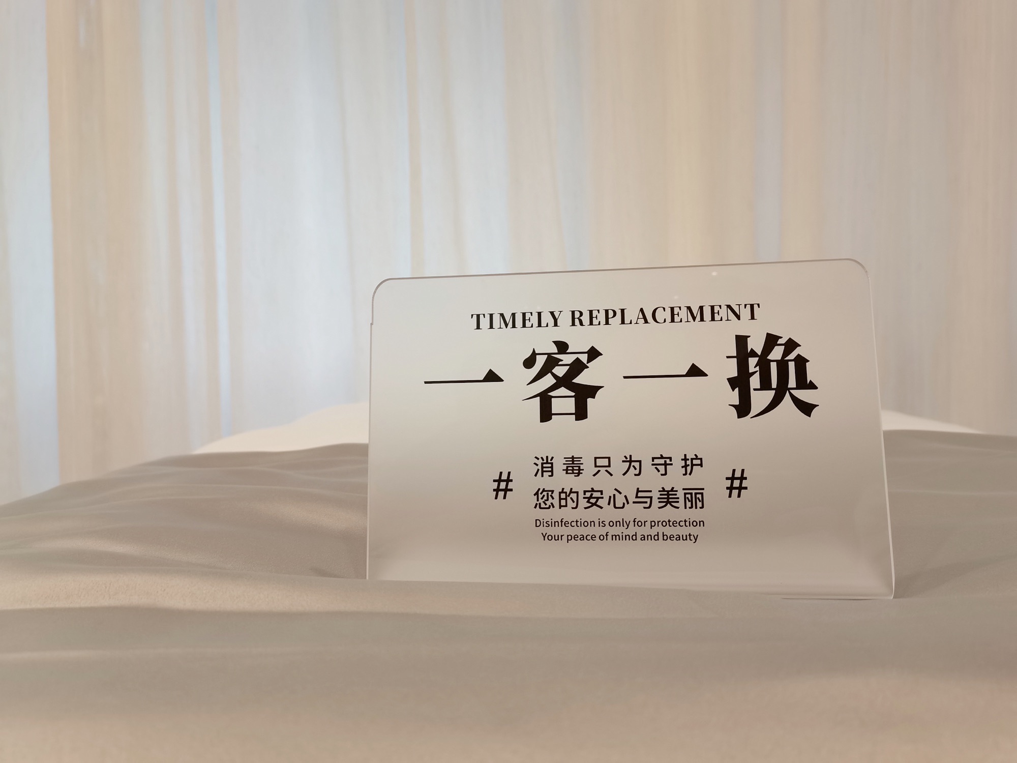 Dr.Jane皮肤管理中心(太一格店)