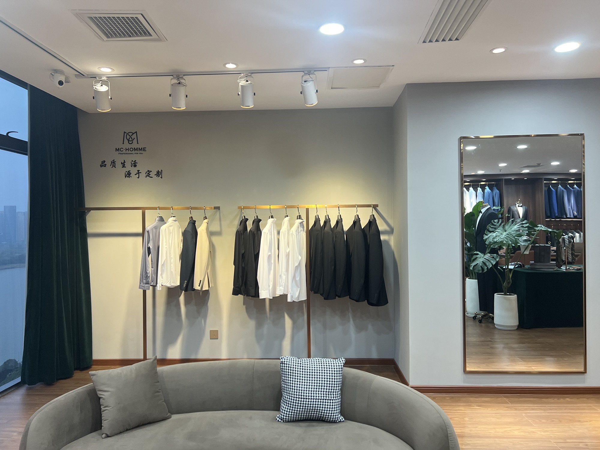 MC·HOMME西装定制(长沙店)