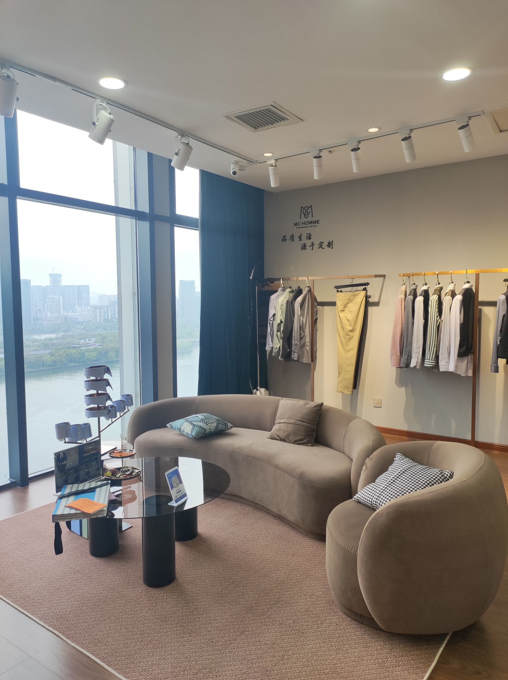 MC·HOMME西装定制(长沙店)
