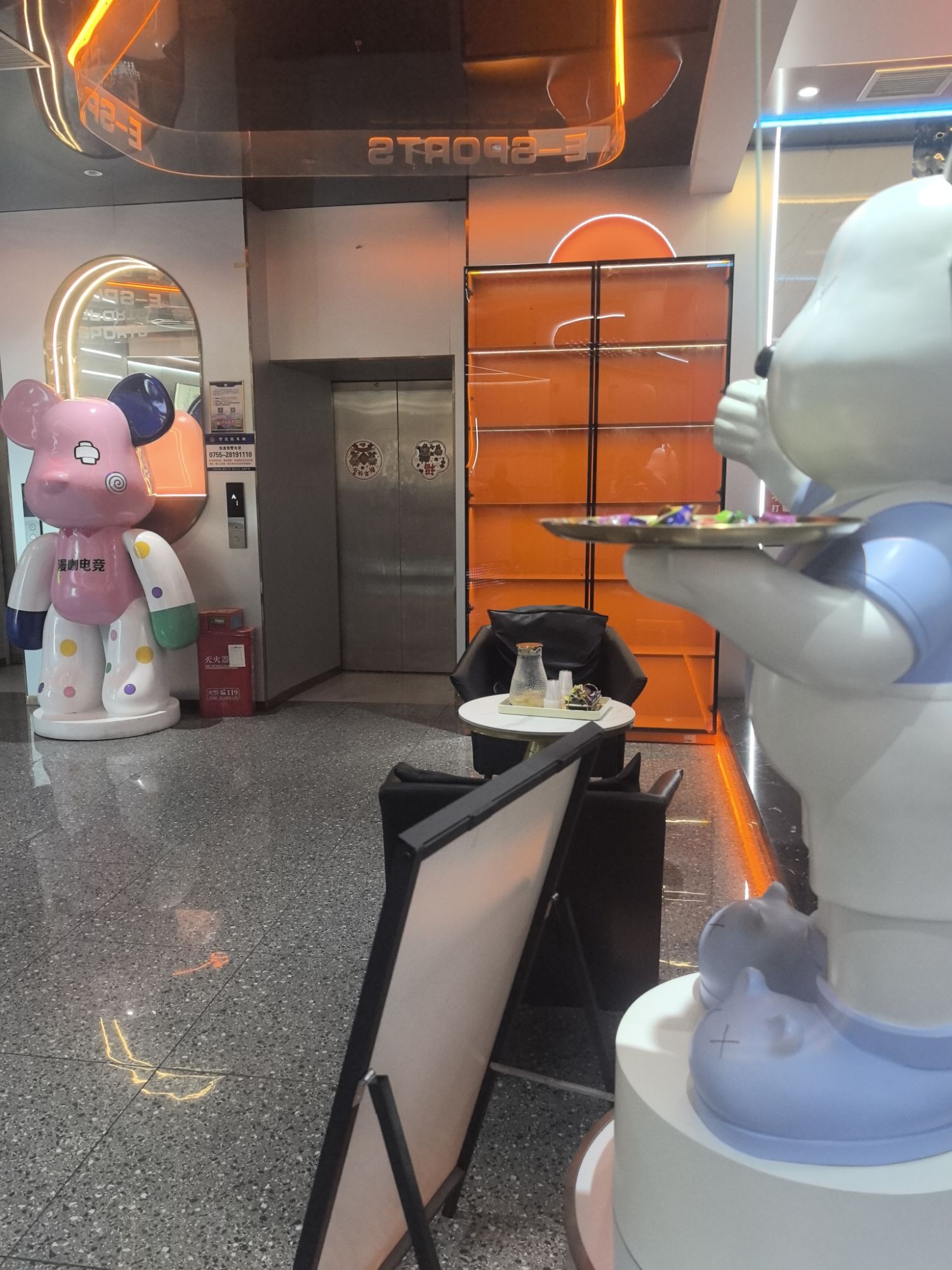 场地封面-漫咖网咖(民乐店)