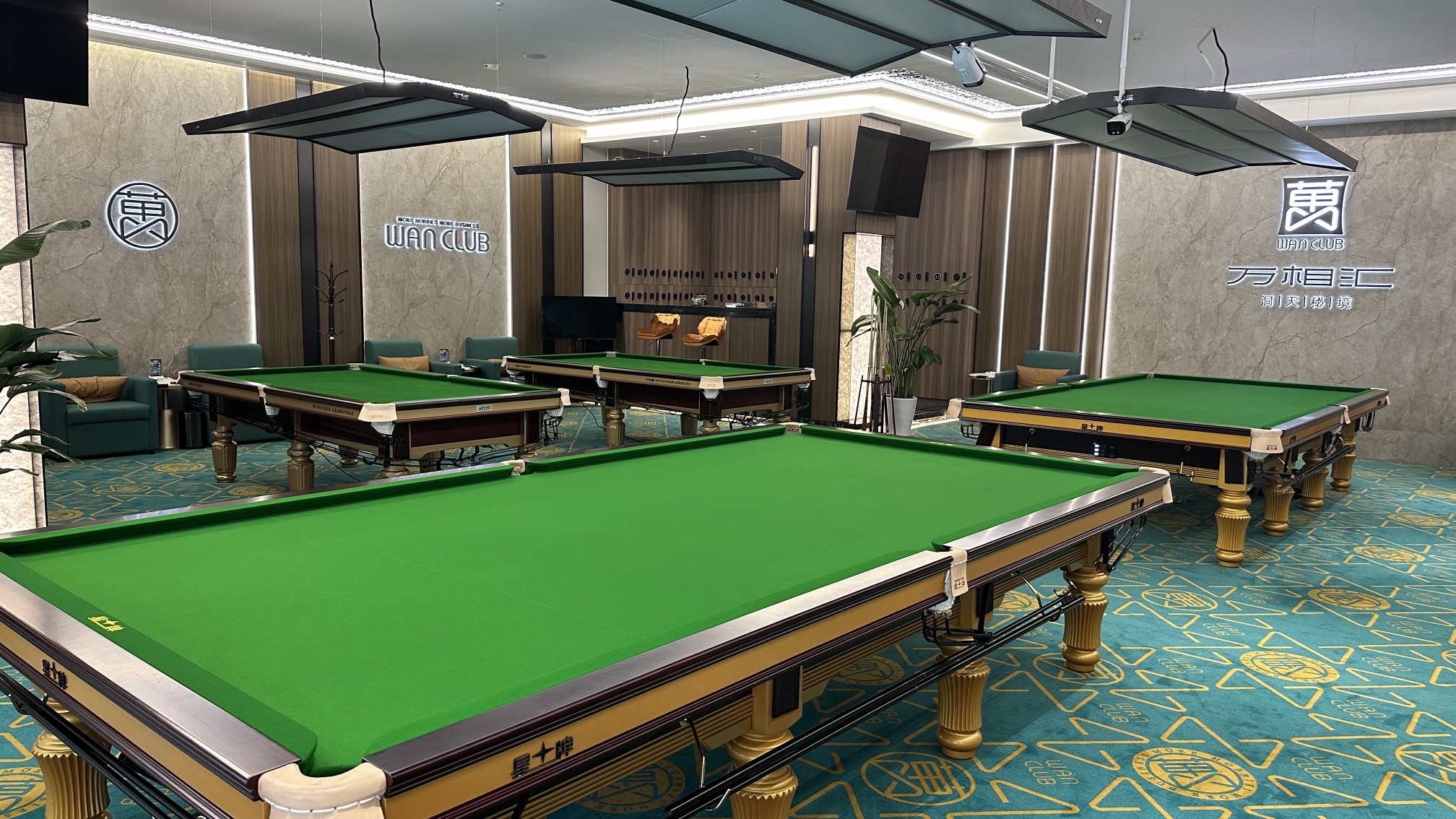 场地封面-万相汇·伟林台球(江北嘴店)