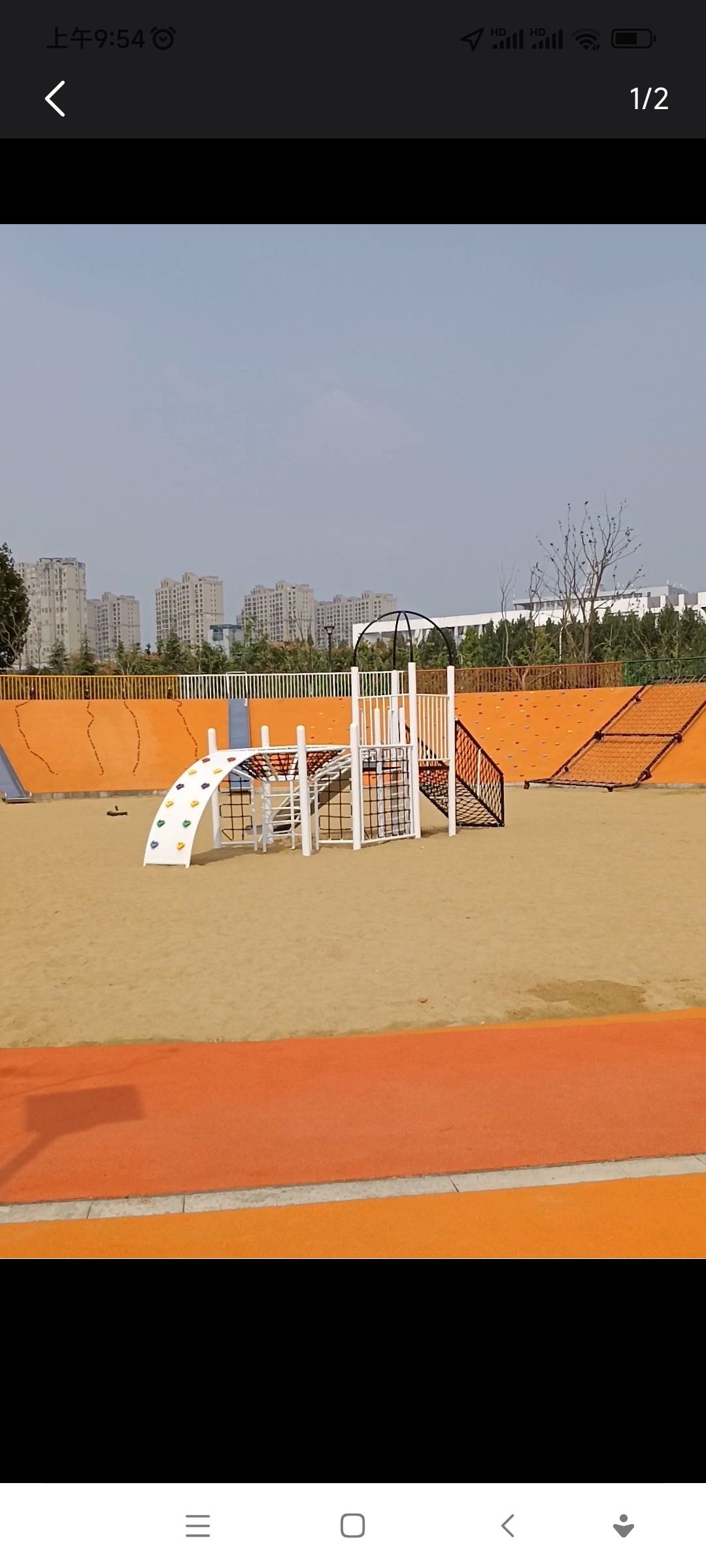 沭阳县智慧体育公园旅行图片 2