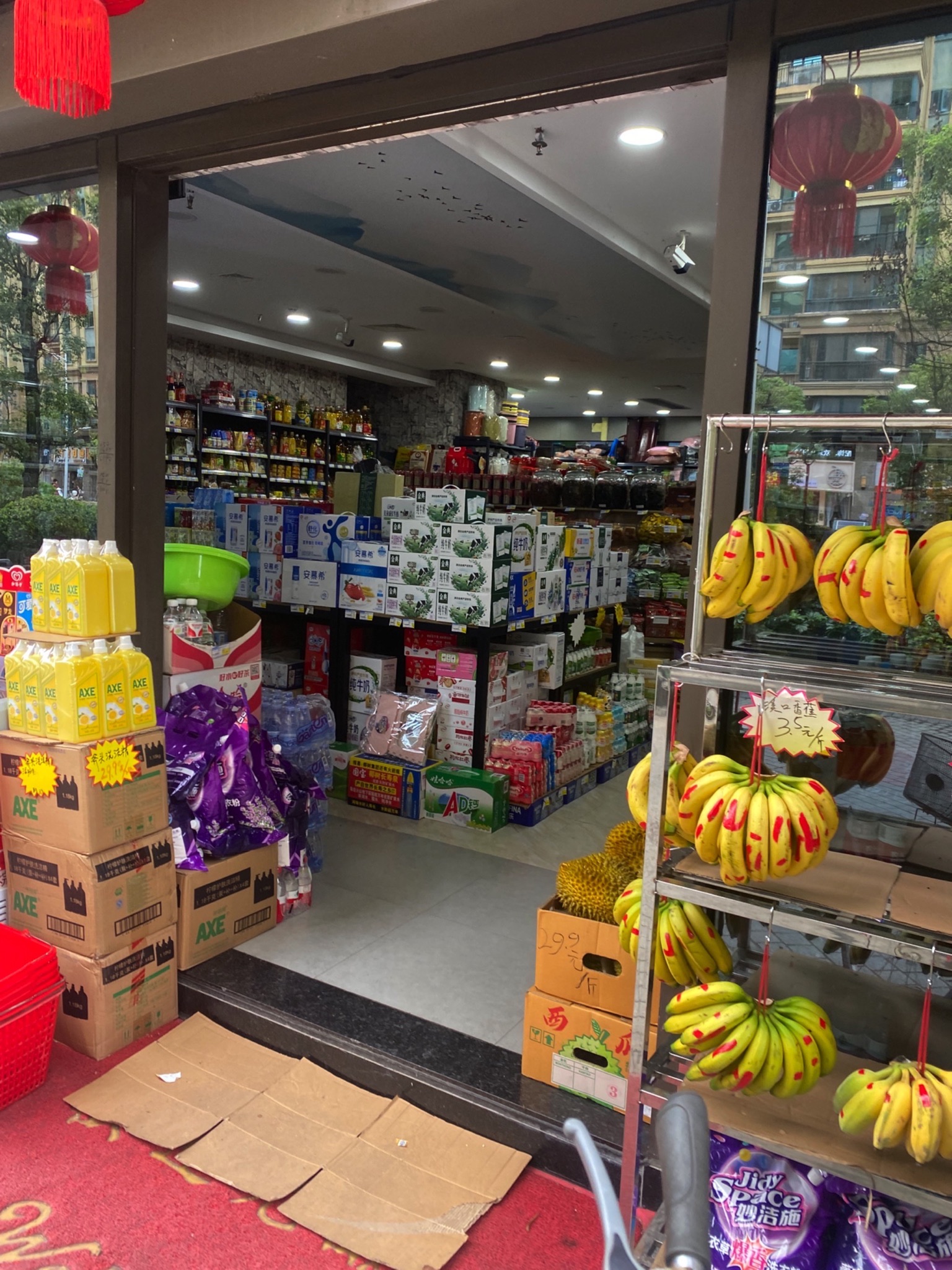 聚源超市(潮州·恒大城北区珑樾店)