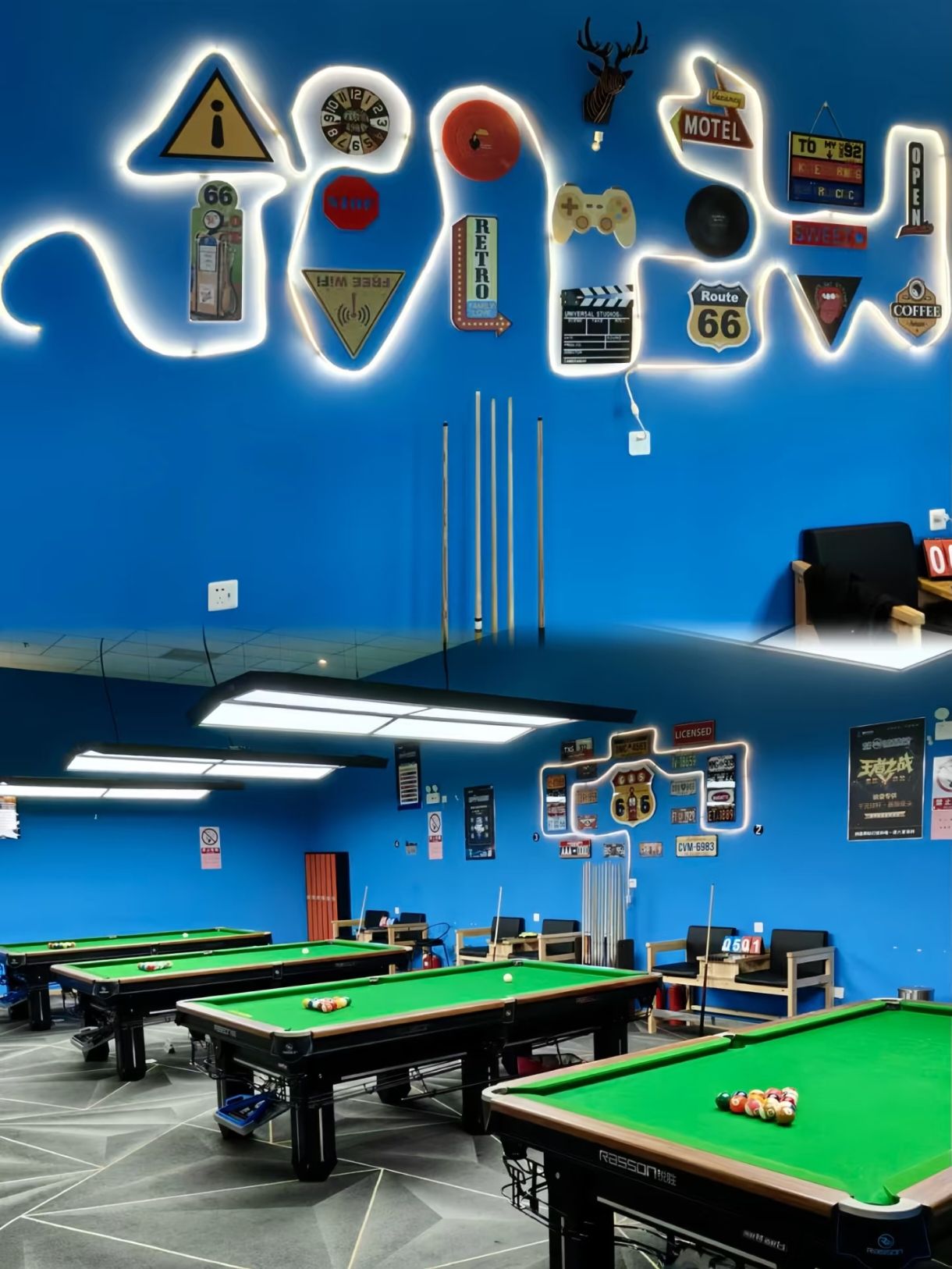 场地封面-响袋24小时台球(熙悦天街店)