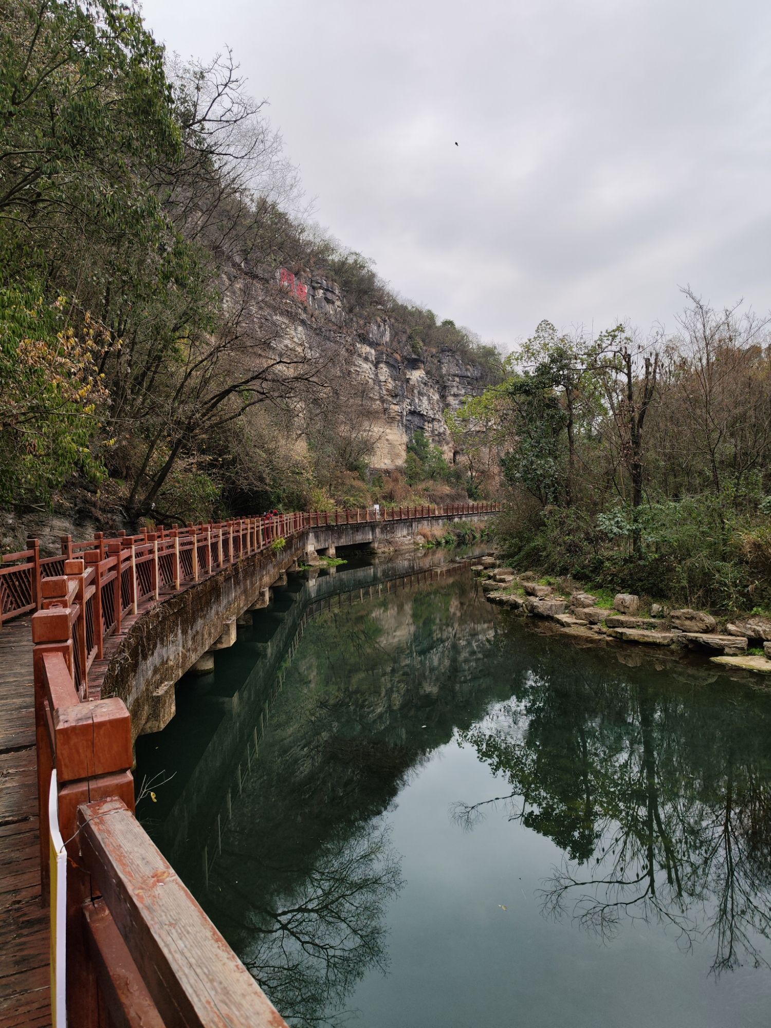 龙门摩崖石刻旅行图片 1