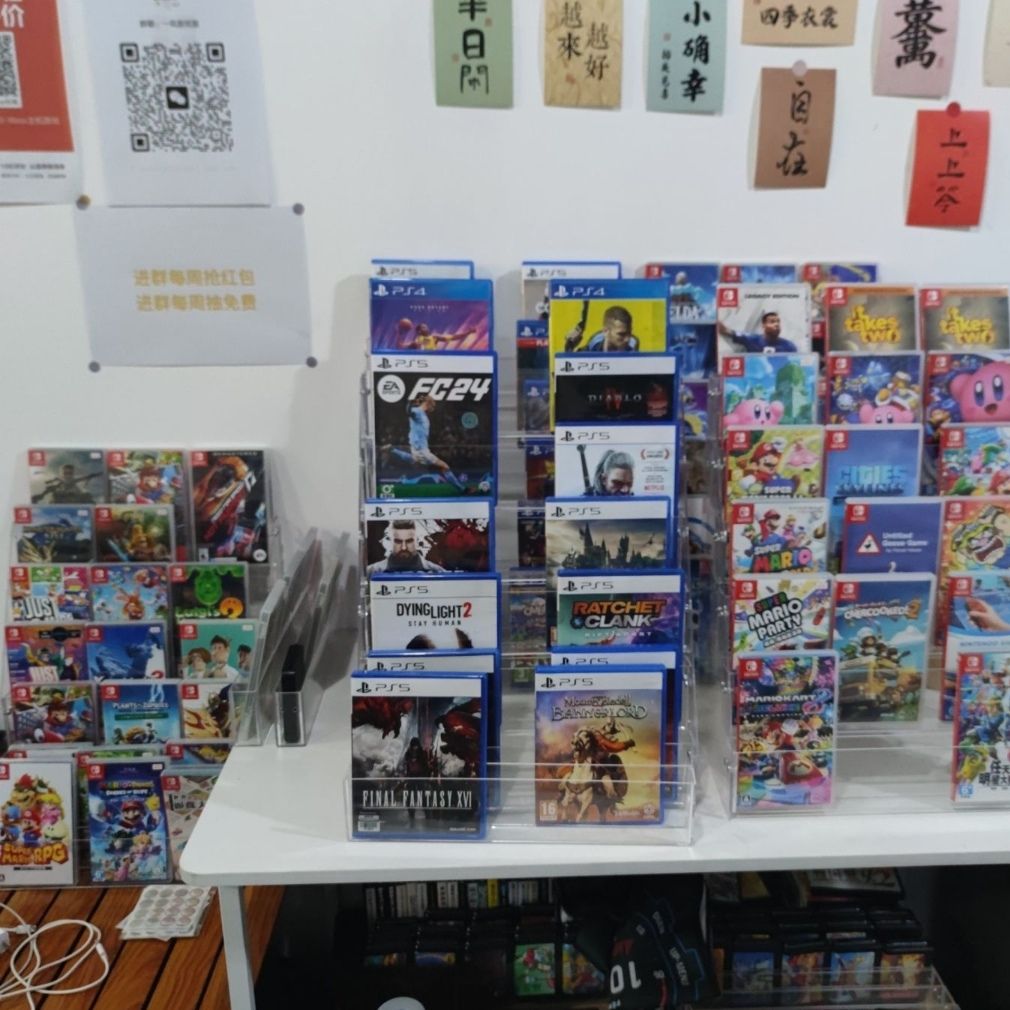 一间游戏屋Switch·PS5主机游戏·桌游(首创奥特莱斯店)