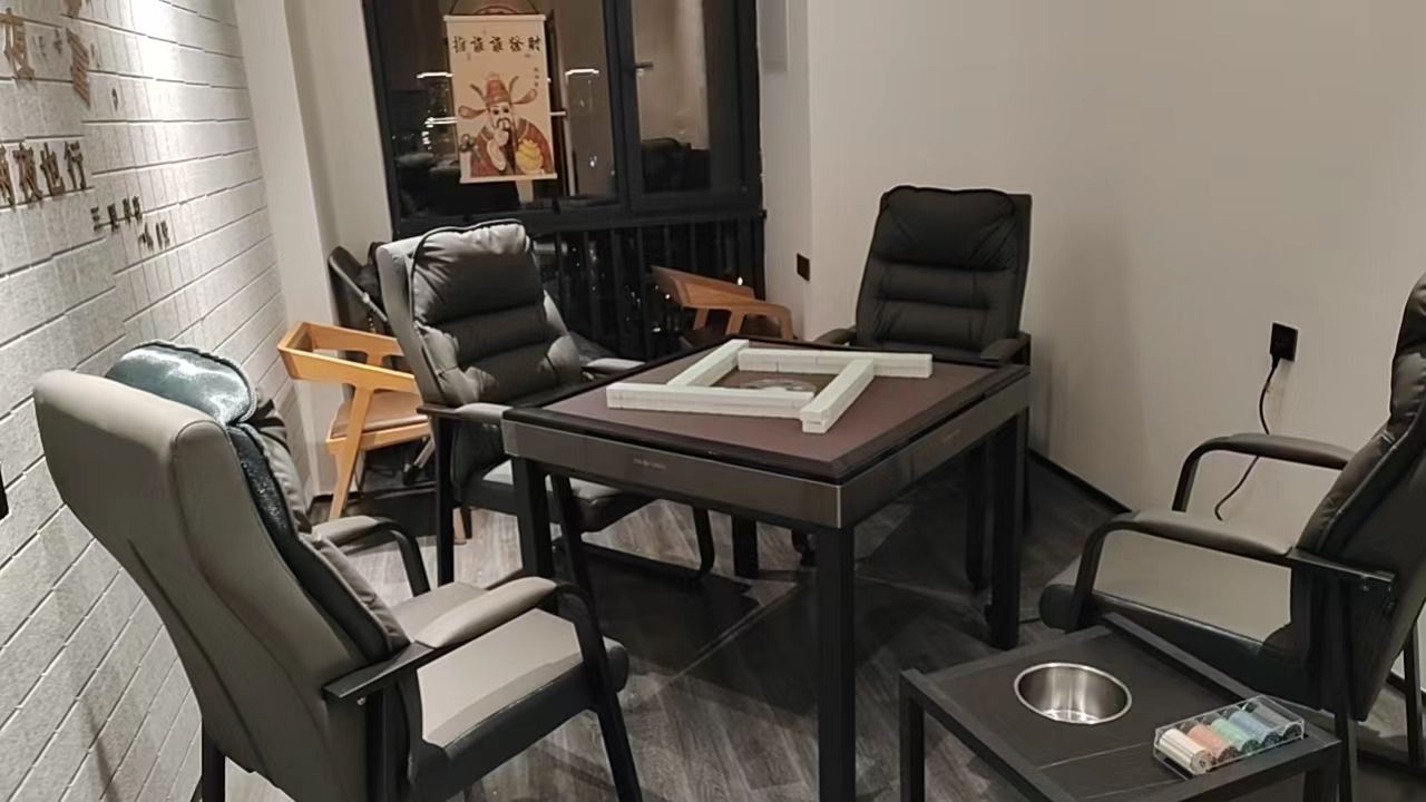 场地封面-浮生纪棋牌馆