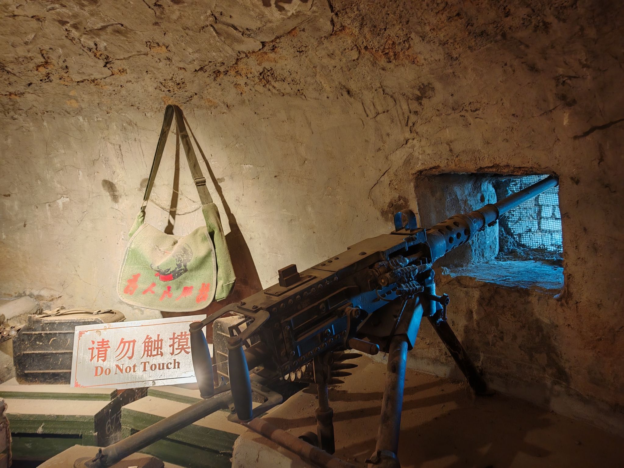 红门口地下长城景区旅行图片 2