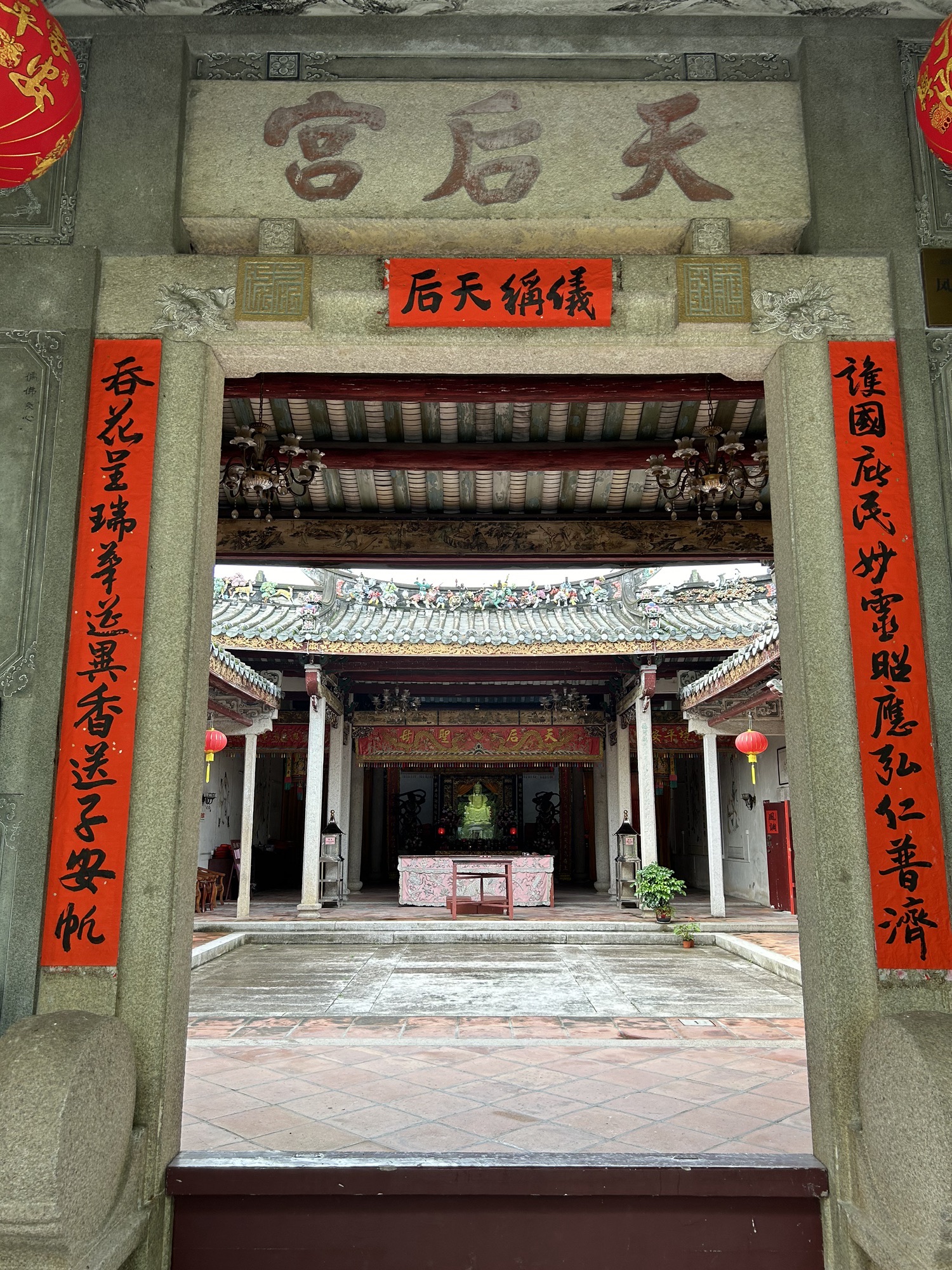 凤凰洲天后宫旅行图片 3