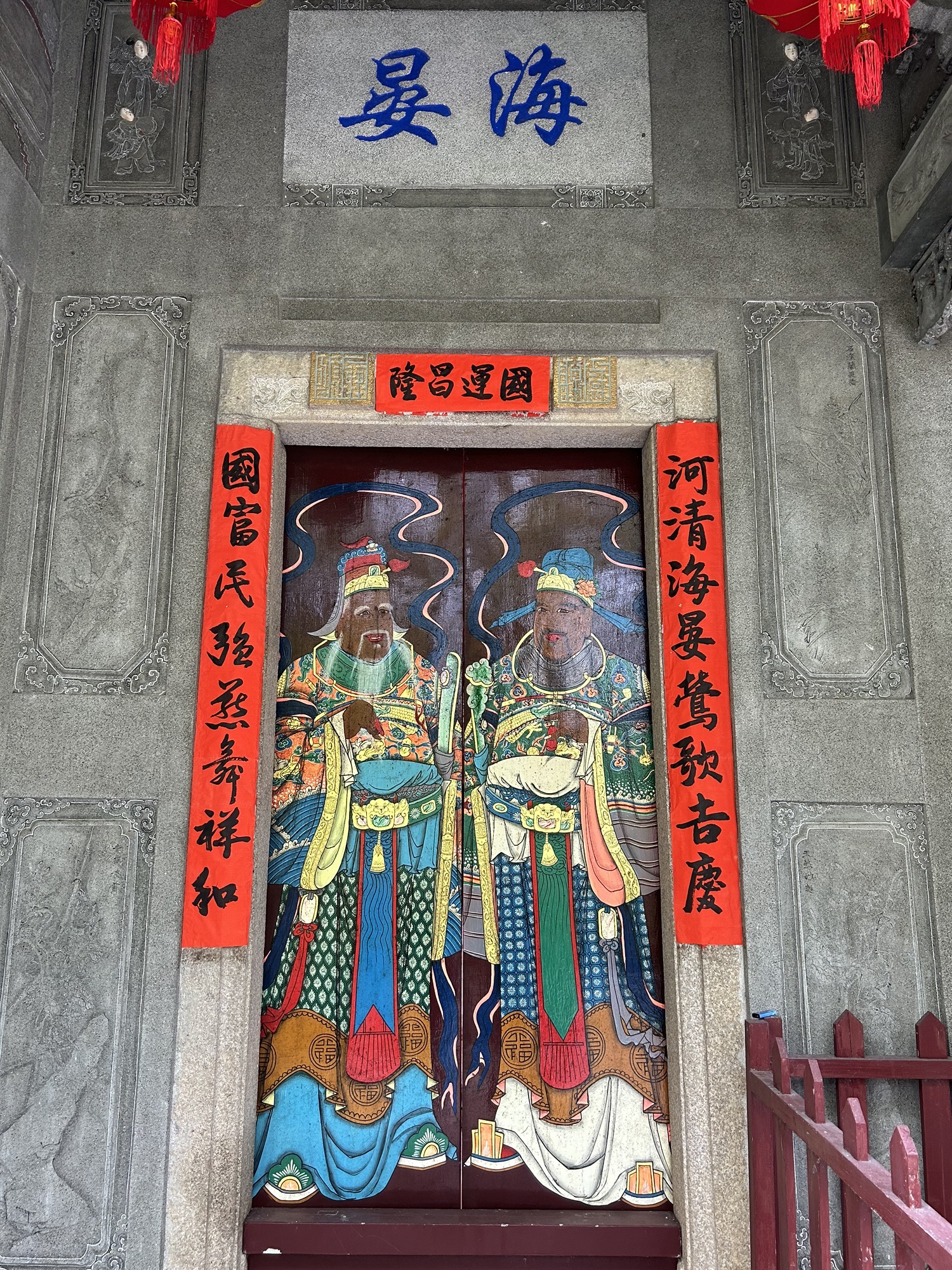 凤凰洲天后宫旅行图片 2