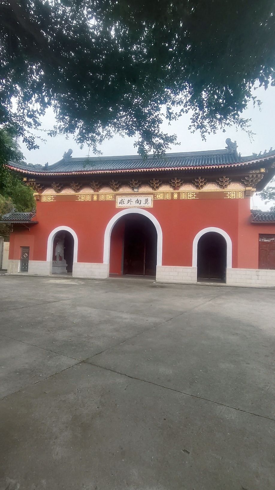 龙山寺实景照片