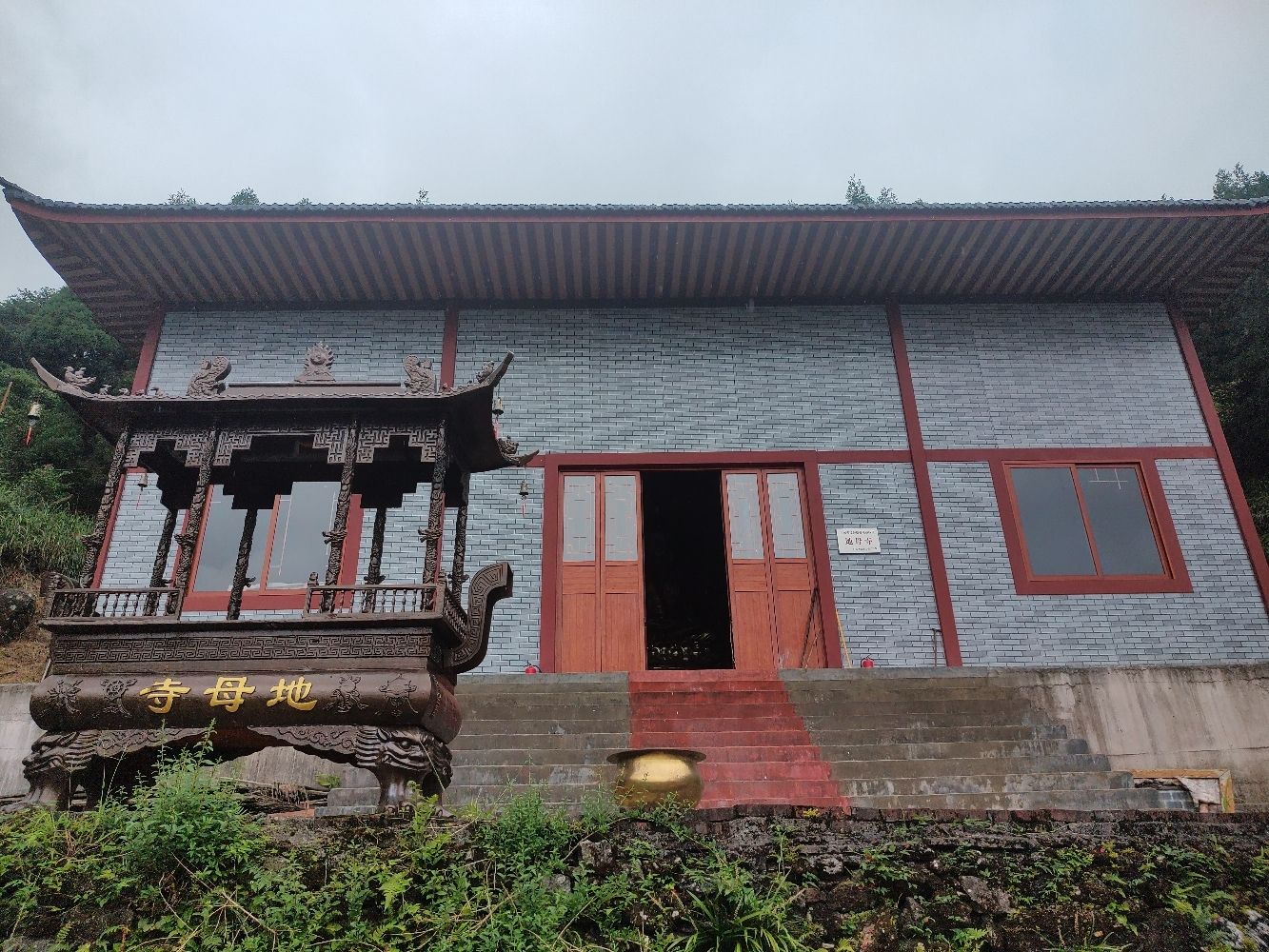 地母寺实景照片