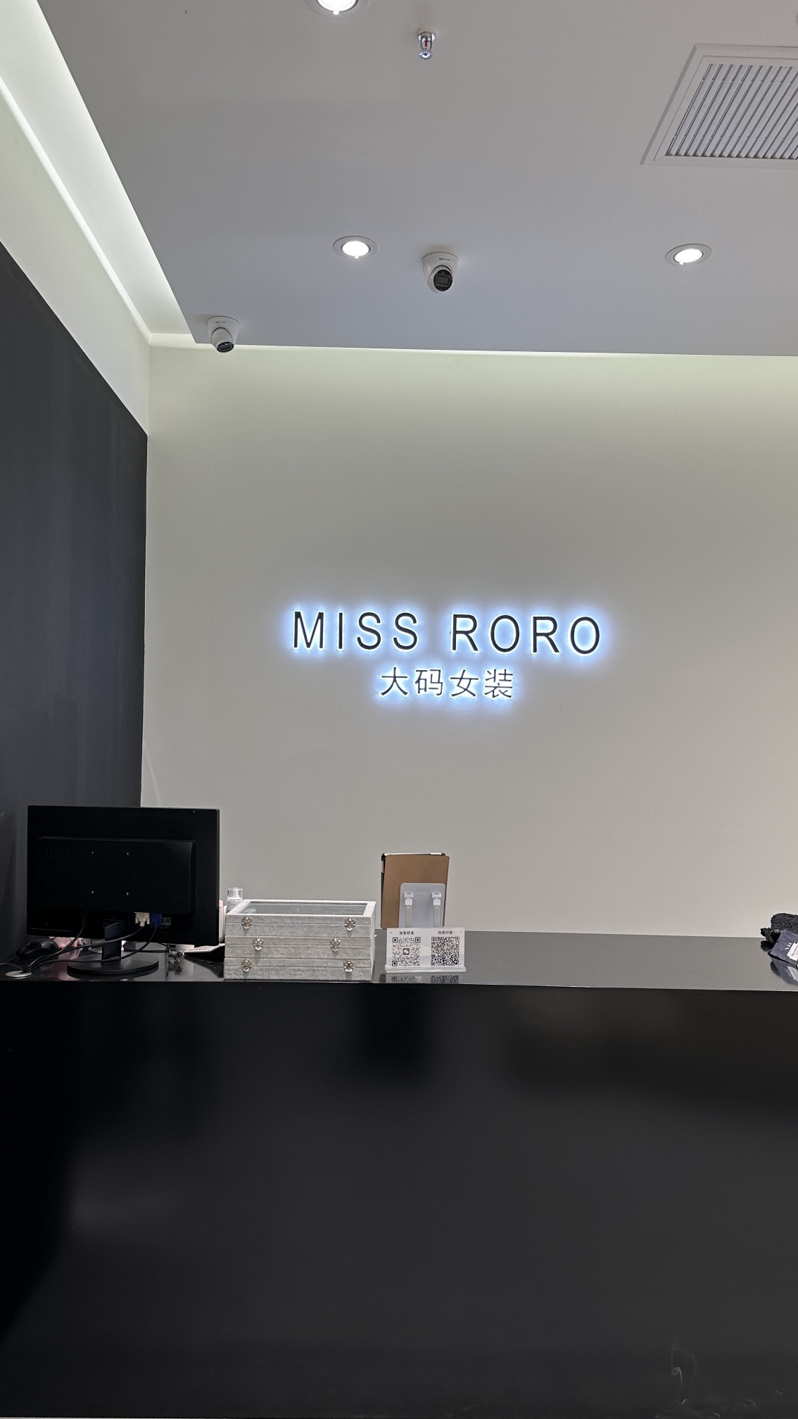 MISS RORO大码女装(裕华万达店)