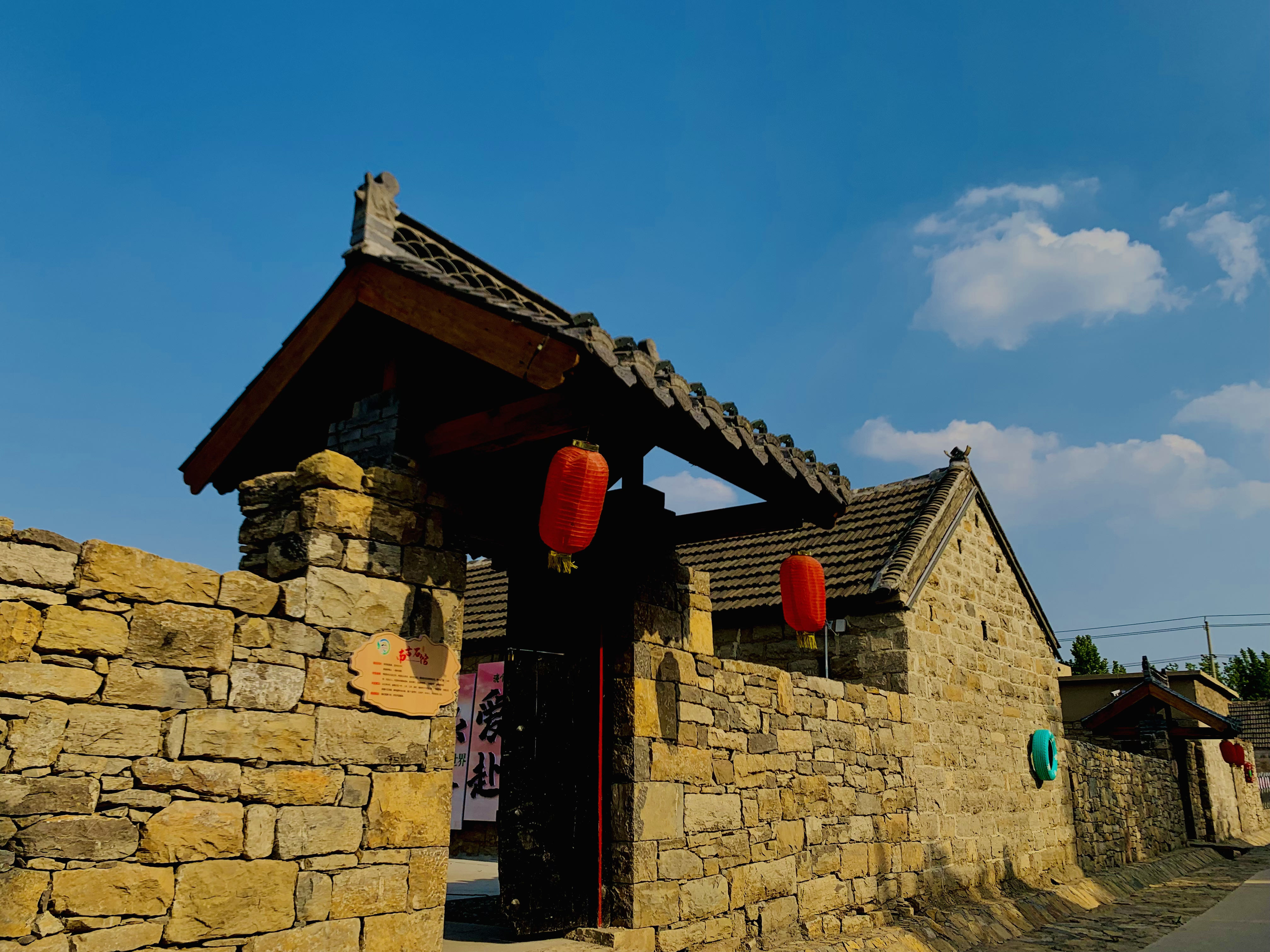 古石老街旅行图片 3