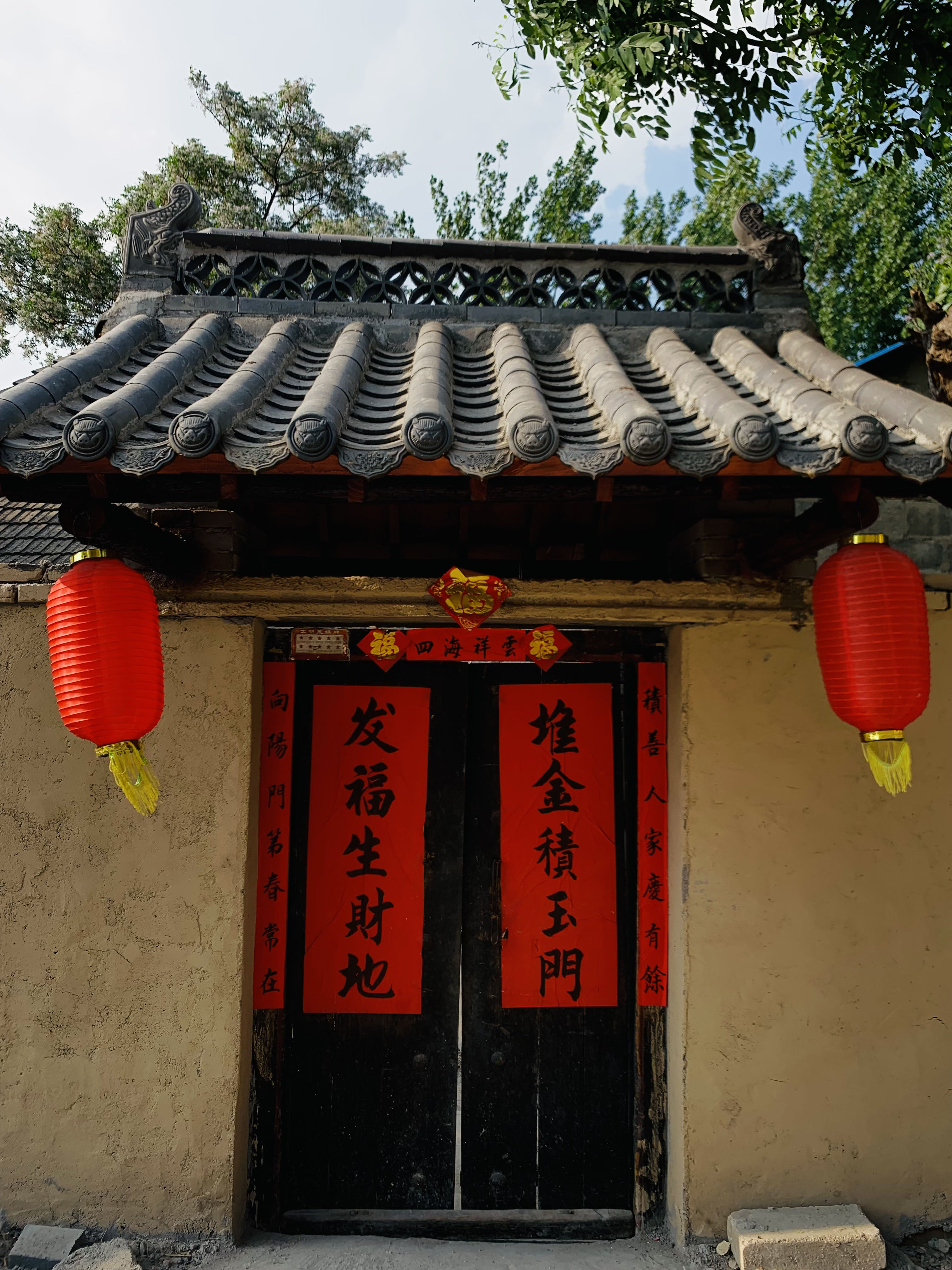 古石老街旅行图片 2