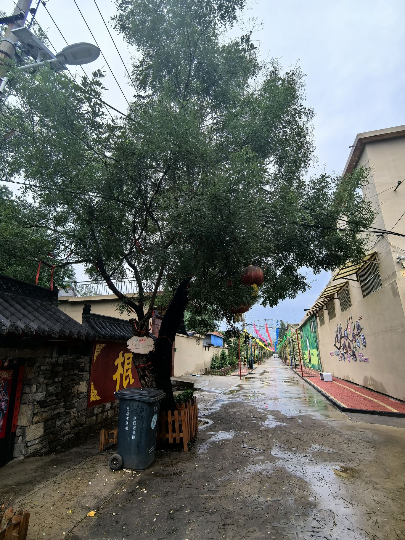 古石老街旅行图片 1