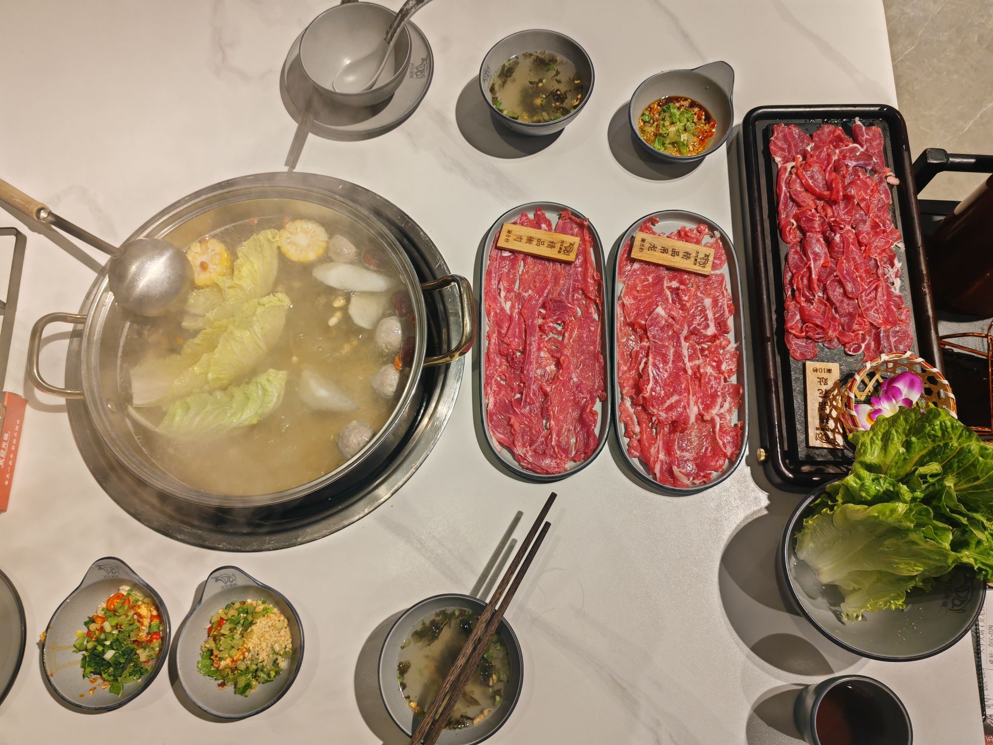 大牛火锅潮汕鲜牛肉(贺龙店)