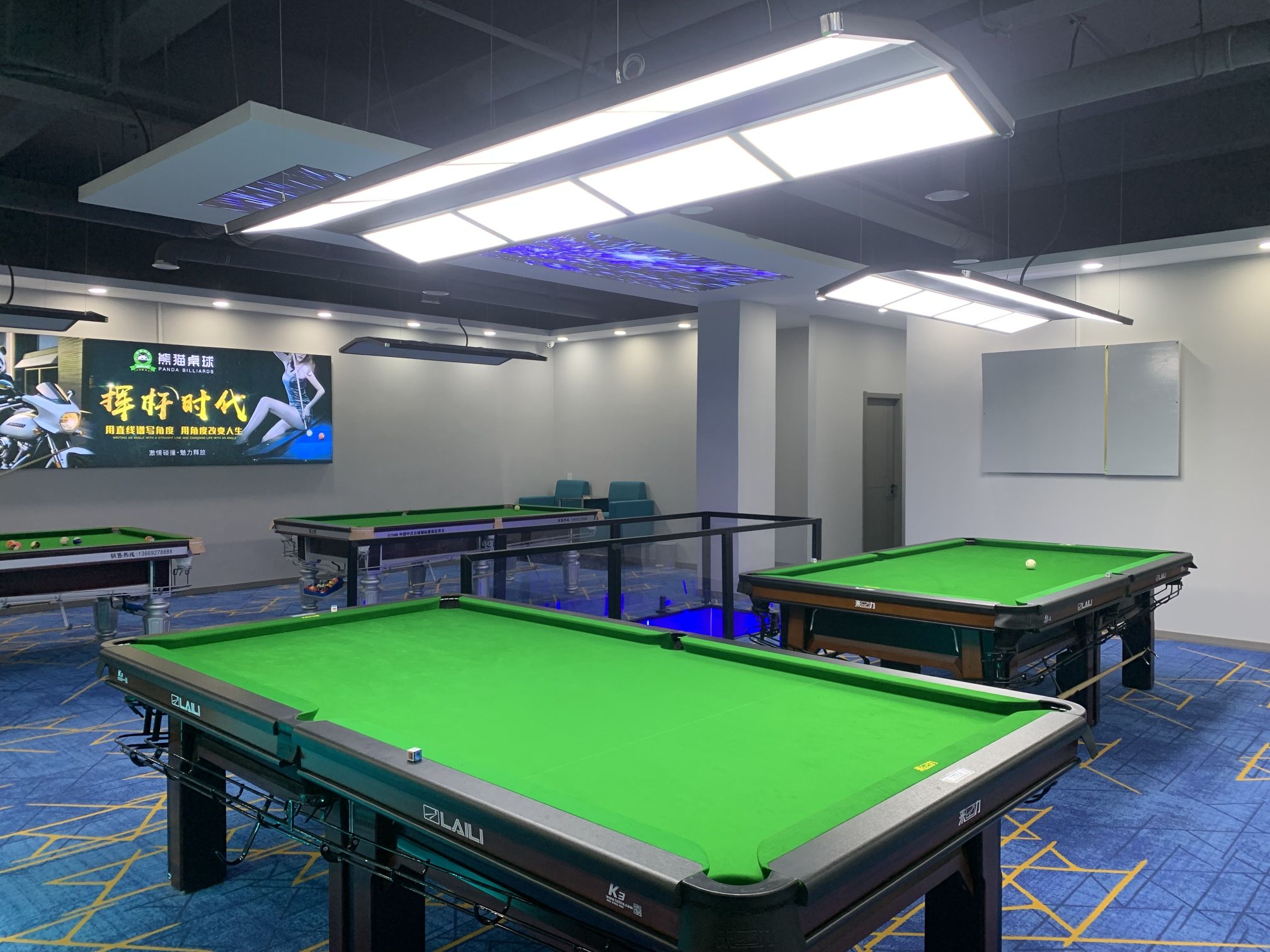 场地封面-四道河熊猫桌球
