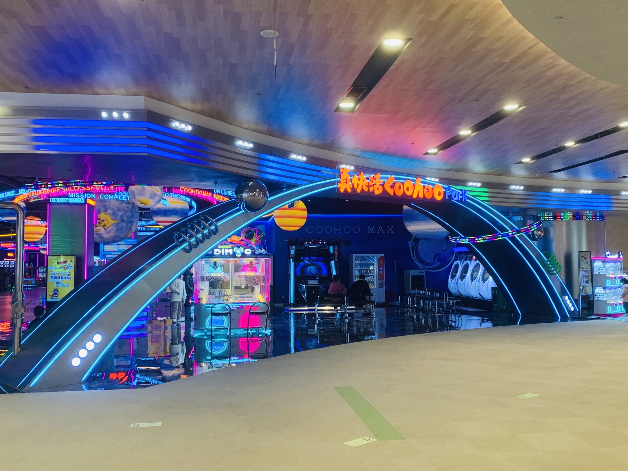真快活(永旺梦乐城武汉江夏店)