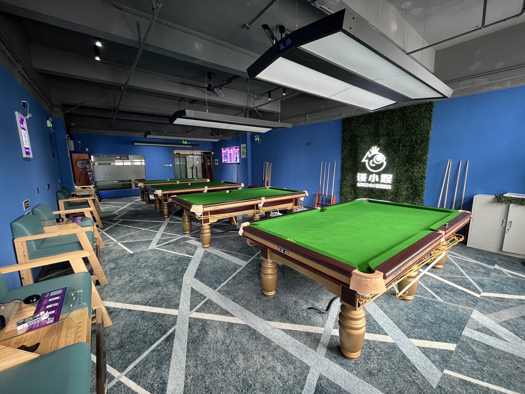场地封面-谈小娱24h自助台球(泰然店)