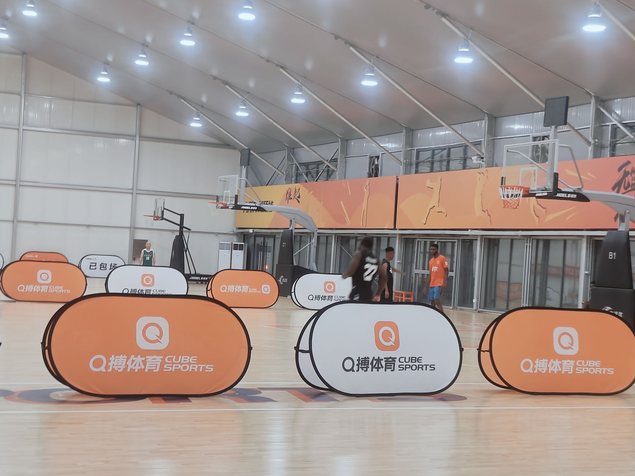 场地封面-Q搏体育公园