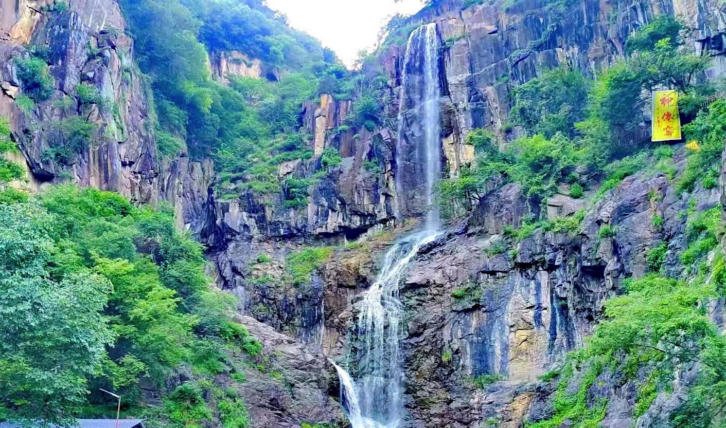 神仙窑旅行图片 3