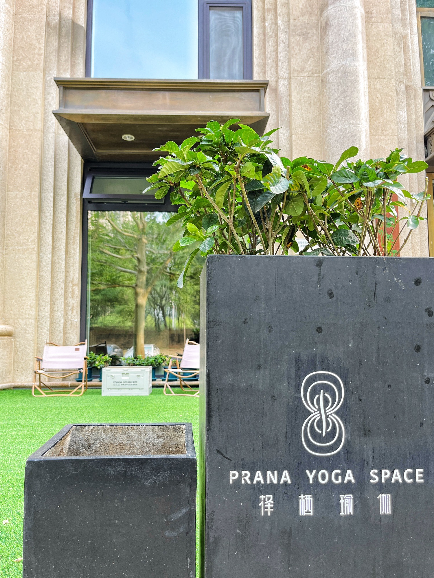 场地封面-择栖瑜伽(北苑店)