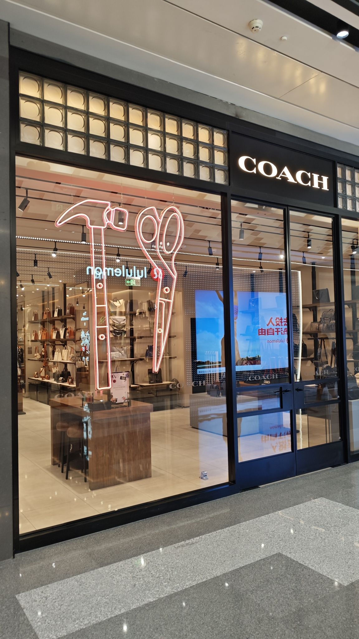 COACH(太原万象城店)
