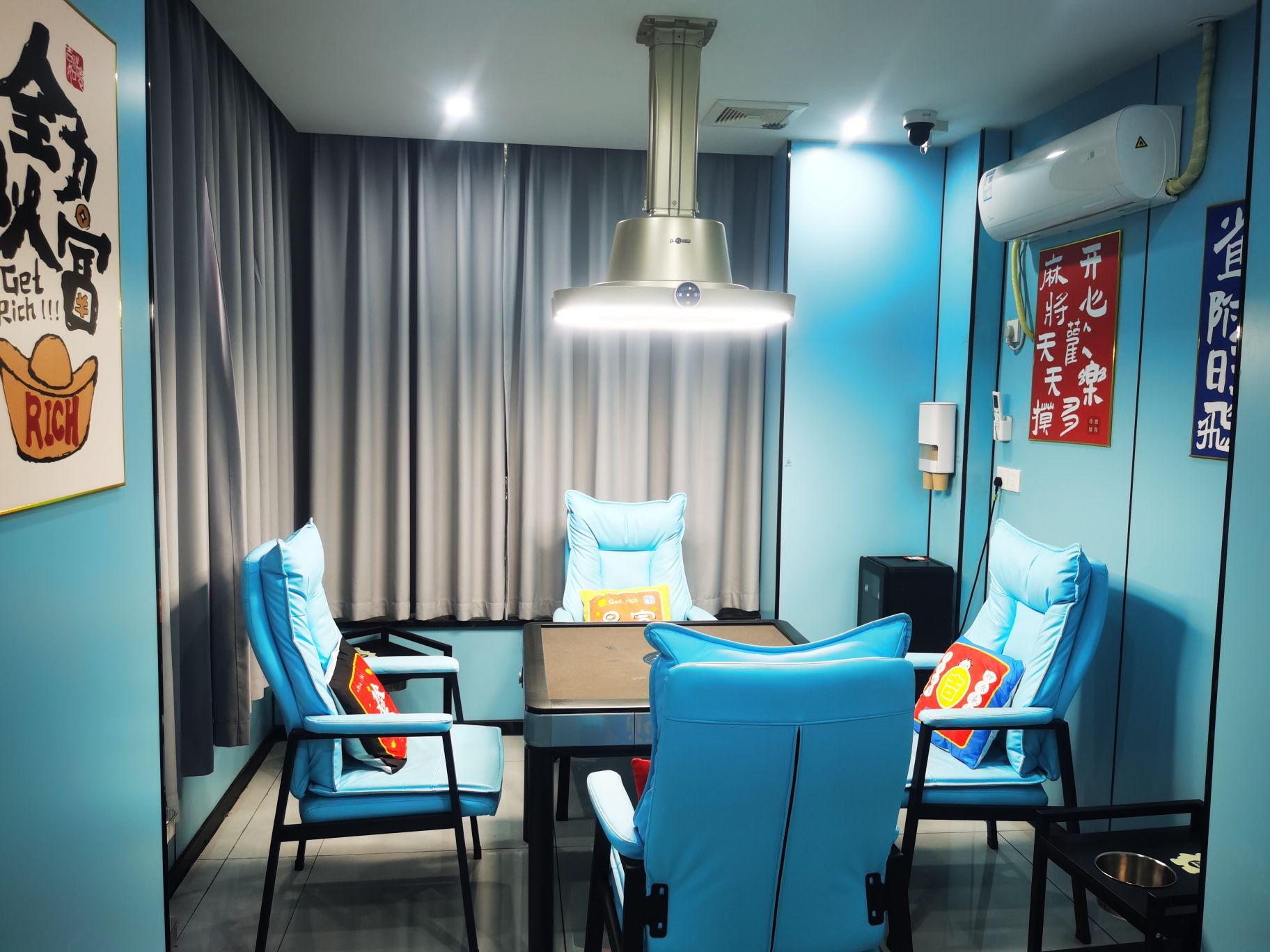 场地封面-雀小仙24小时自助棋牌(天凤国际店)