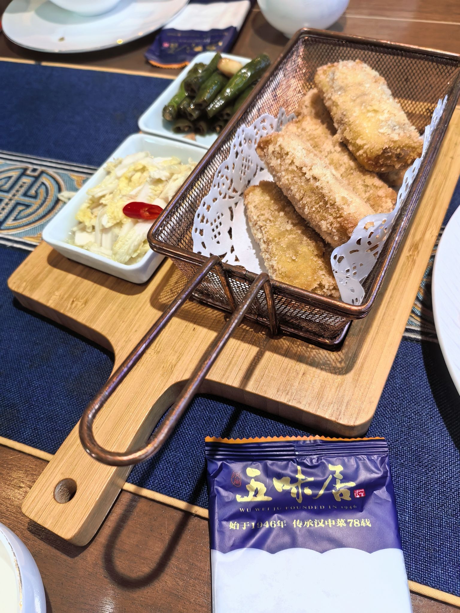 五味居·汉中菜(汉水名城店)