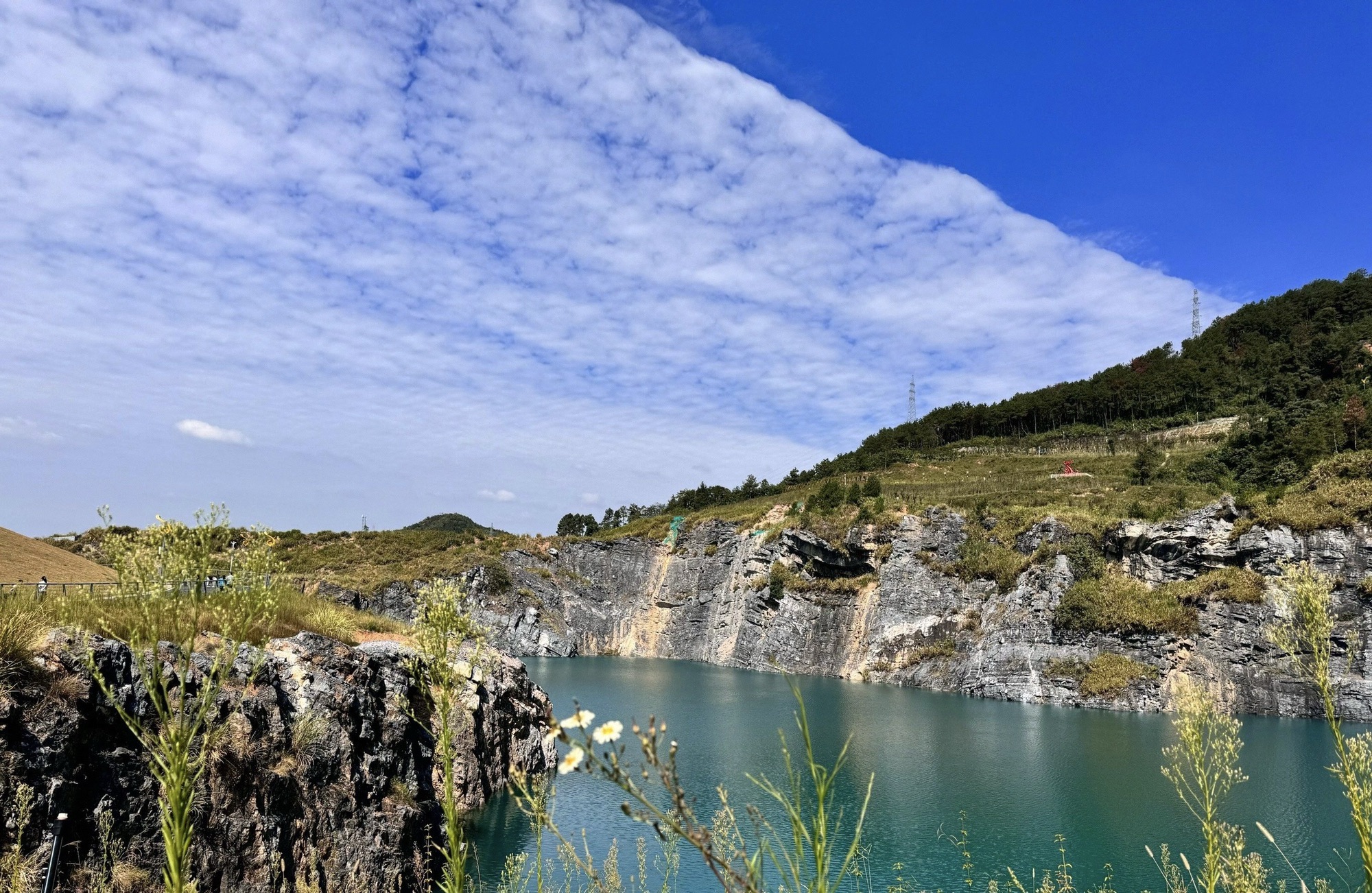 起凤山矿坑公园旅行图片 1