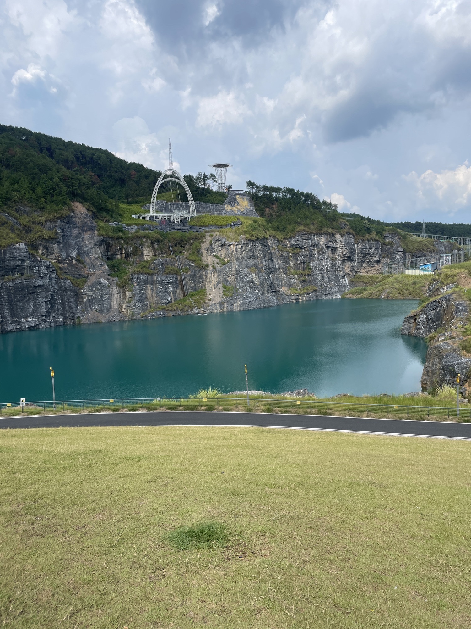 起凤山矿坑公园旅行图片 1