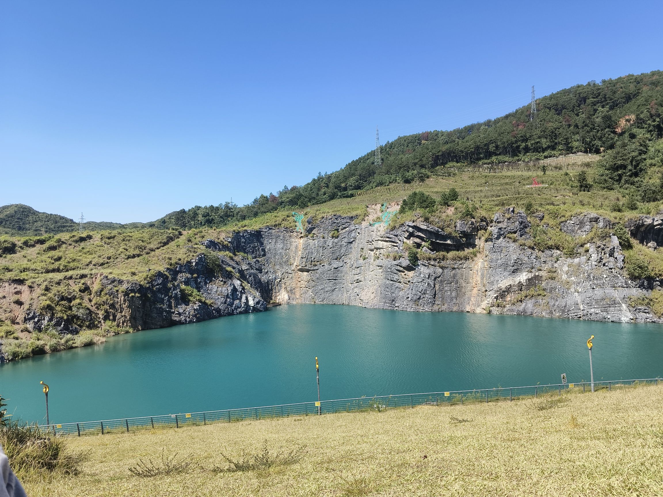 起凤山矿坑公园旅行图片 2