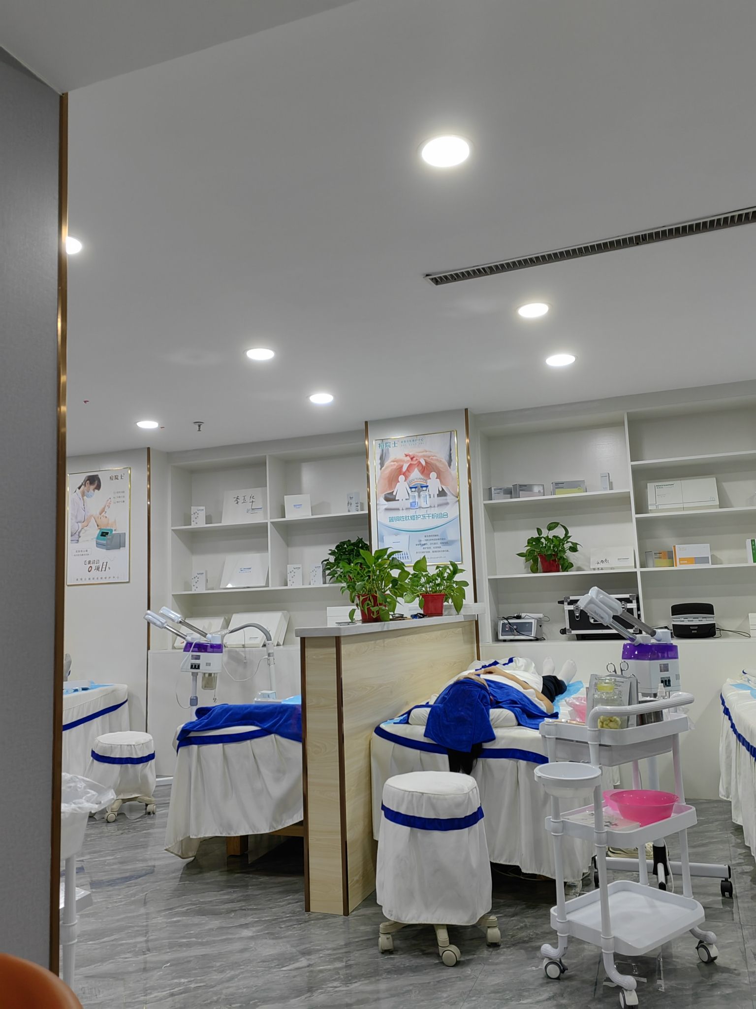 痘院士面部皮肤修复中心(灏景店)