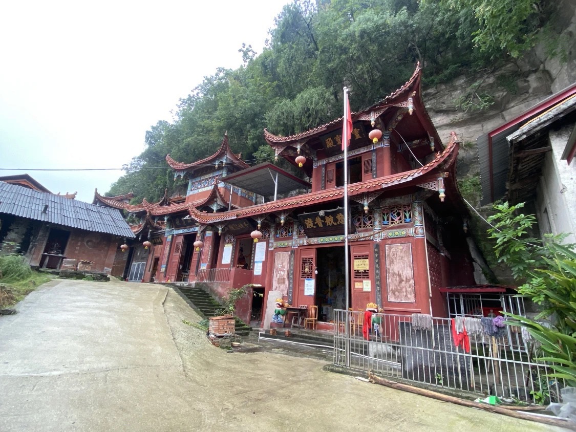 上方寺道观