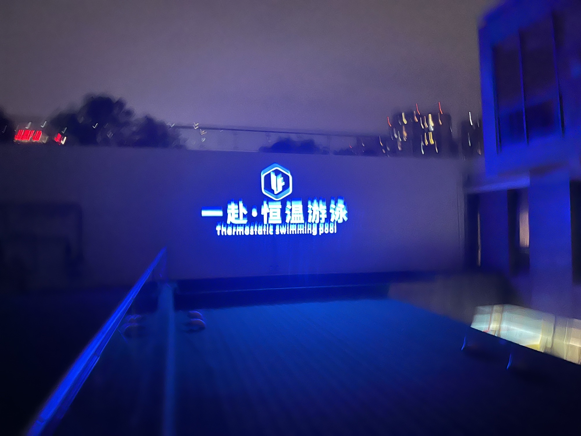 场地封面-一赴恒温游泳馆