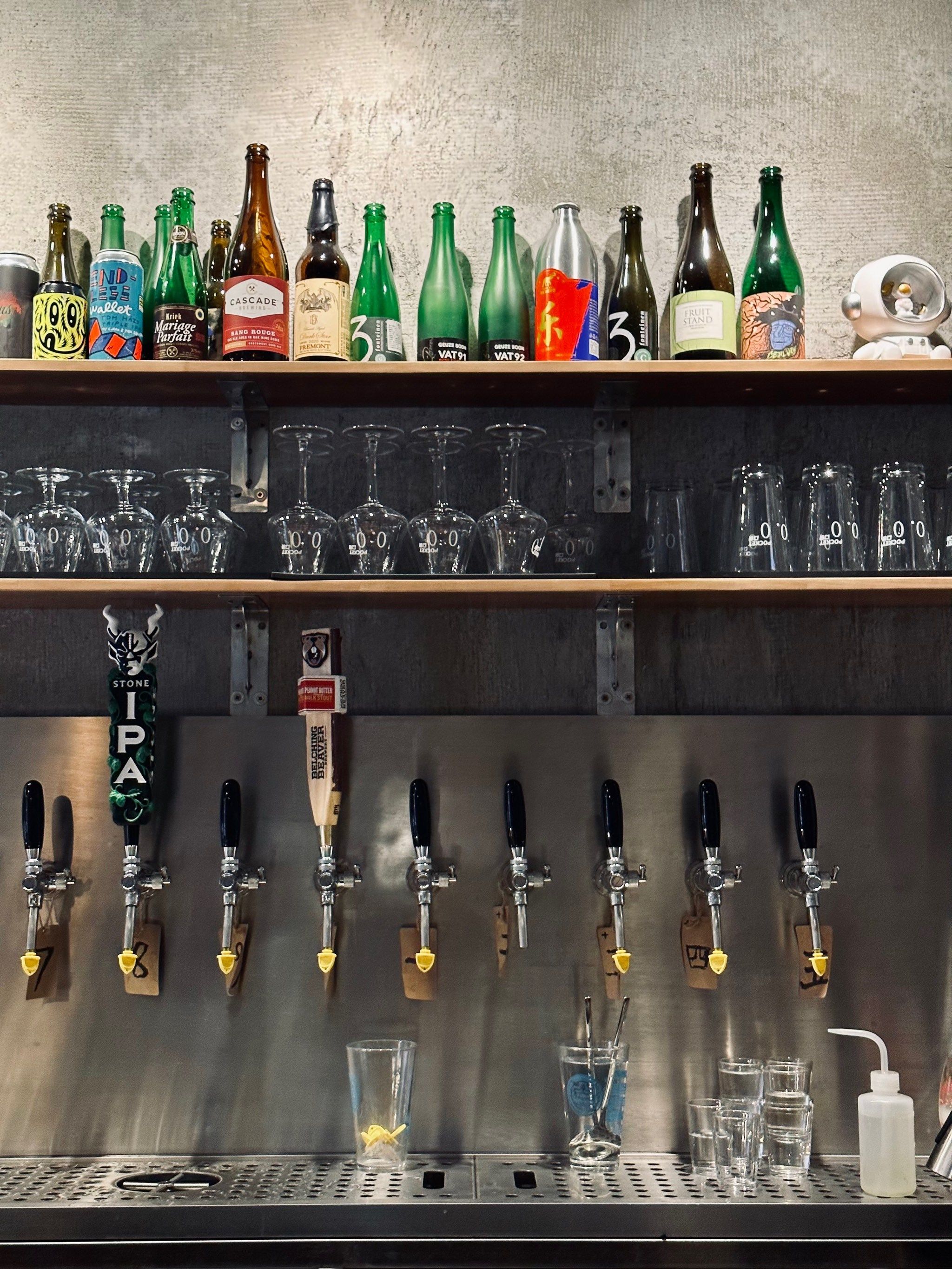 场地封面-pocket口袋啤酒屋