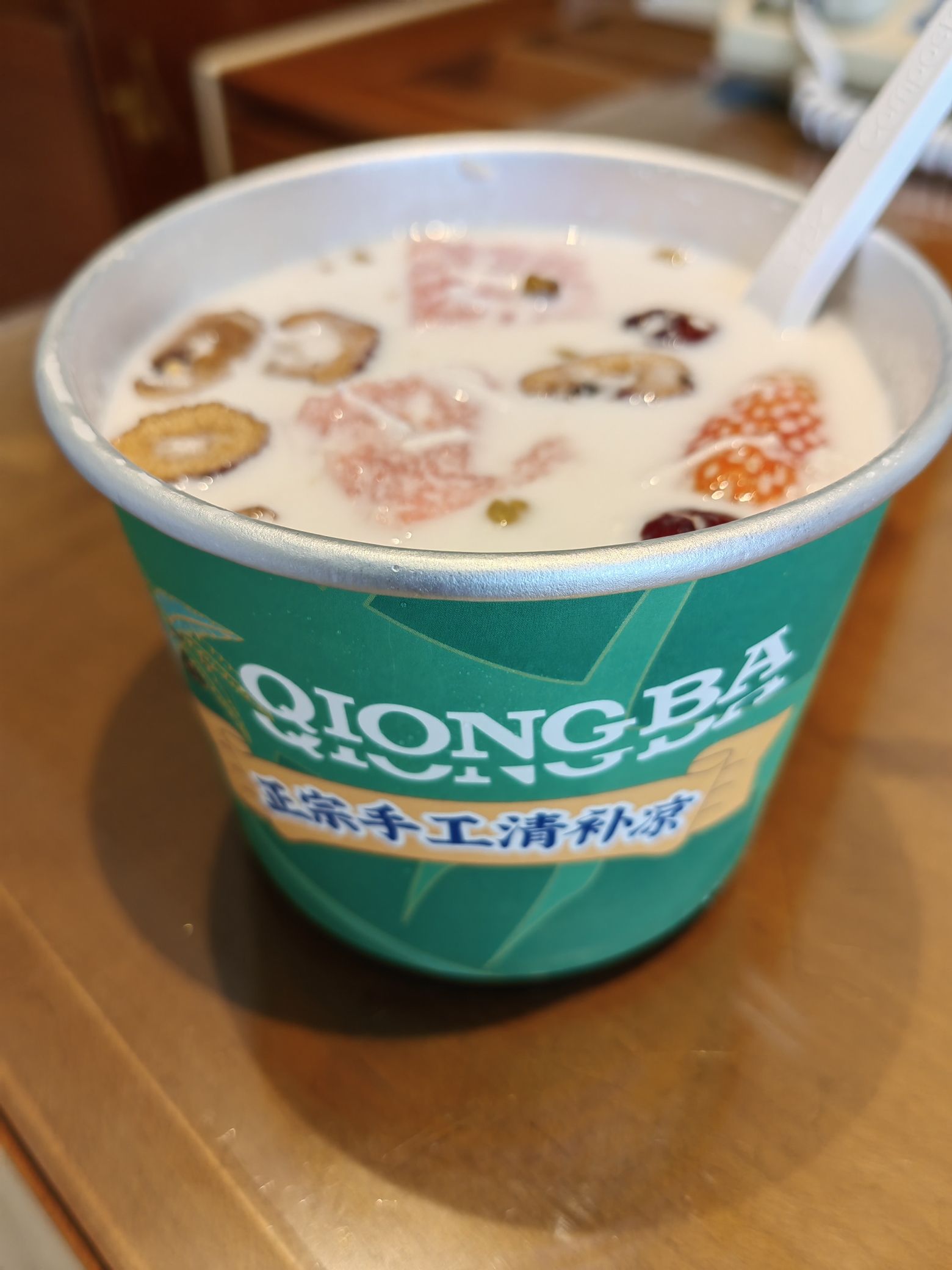 琼海椰味清补凉